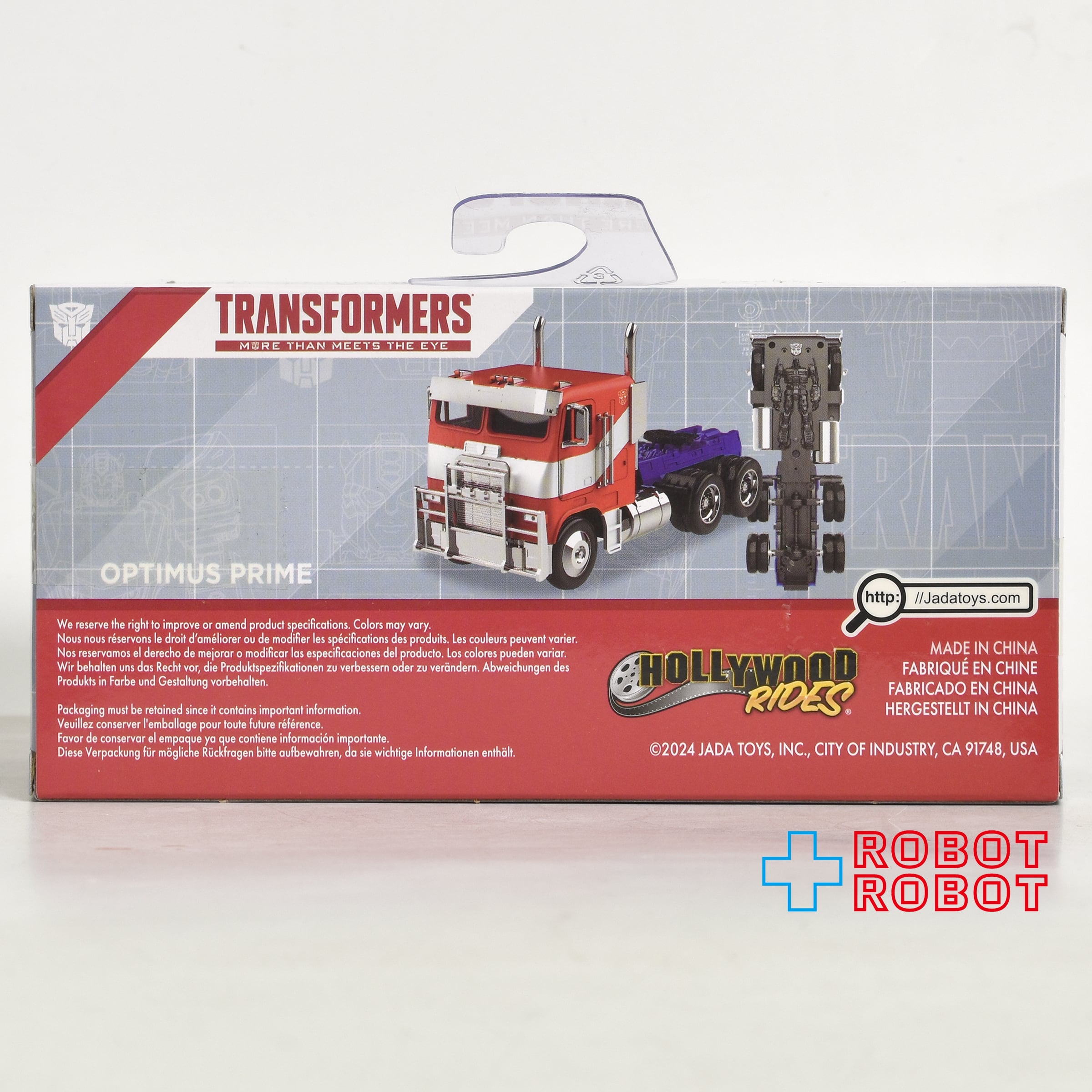 ⚫️JADA TOYS ハリウッドライド トランスフォーマー ビースト覚醒