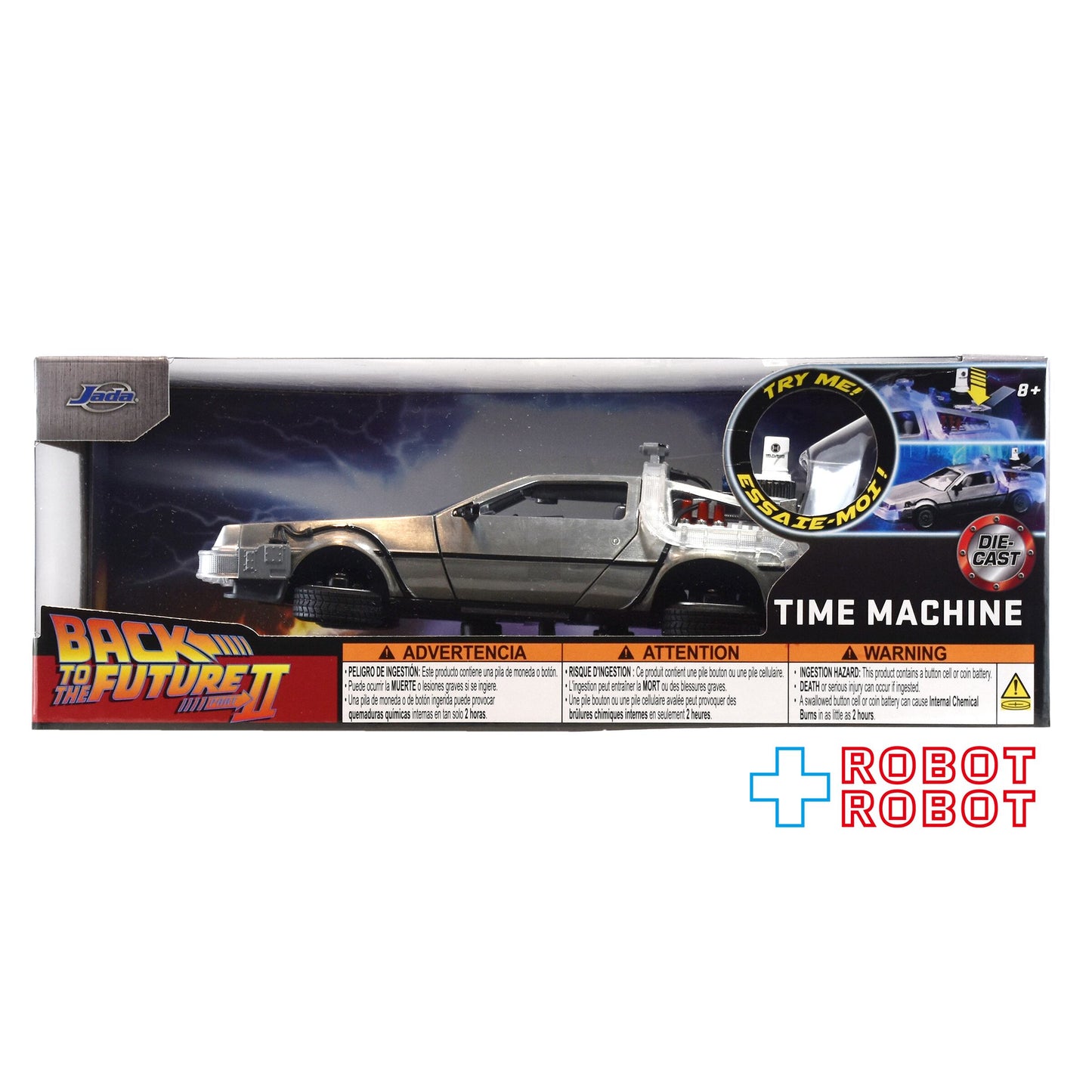 ジャダトイズ メタルズ 1/24 ハリウッドライド バック・トゥ・ザ・フューチャー 2 デロリアン 未開封
