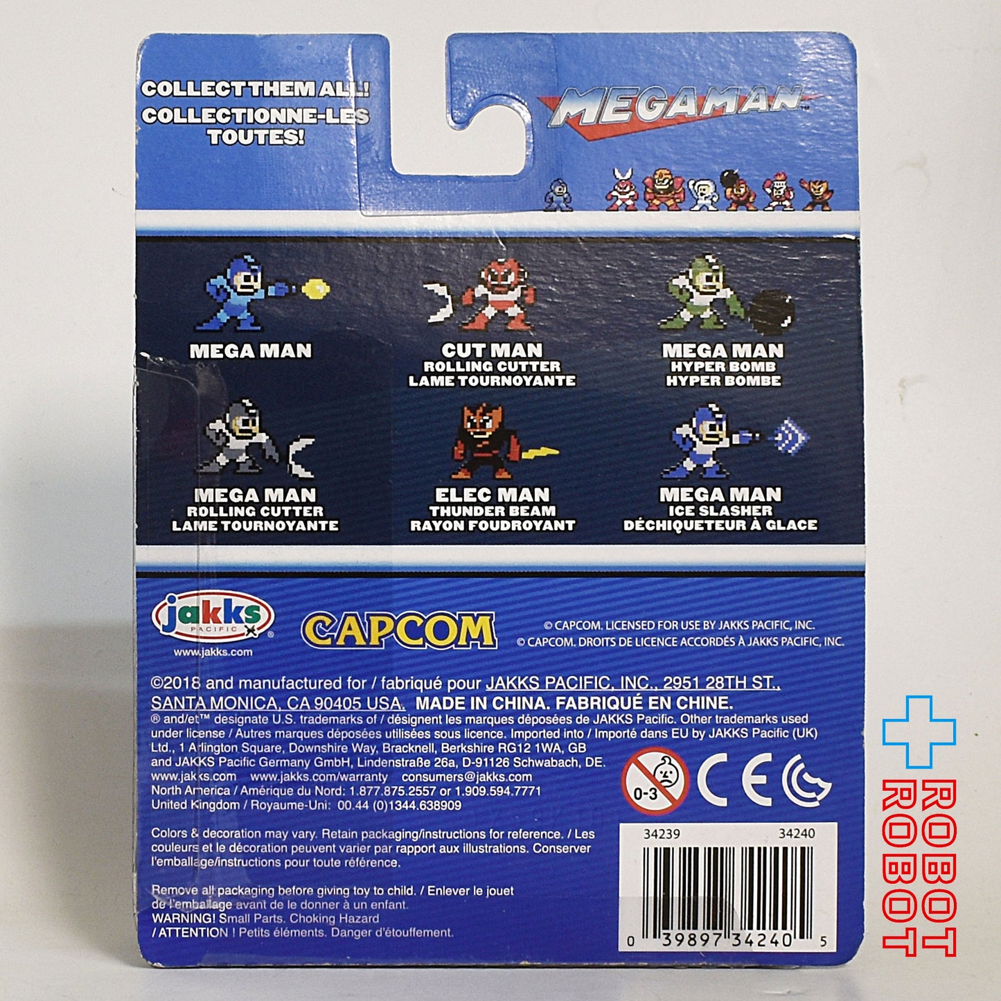 jakks ロックマン 8ビットフィギュア ロックマン 未開封