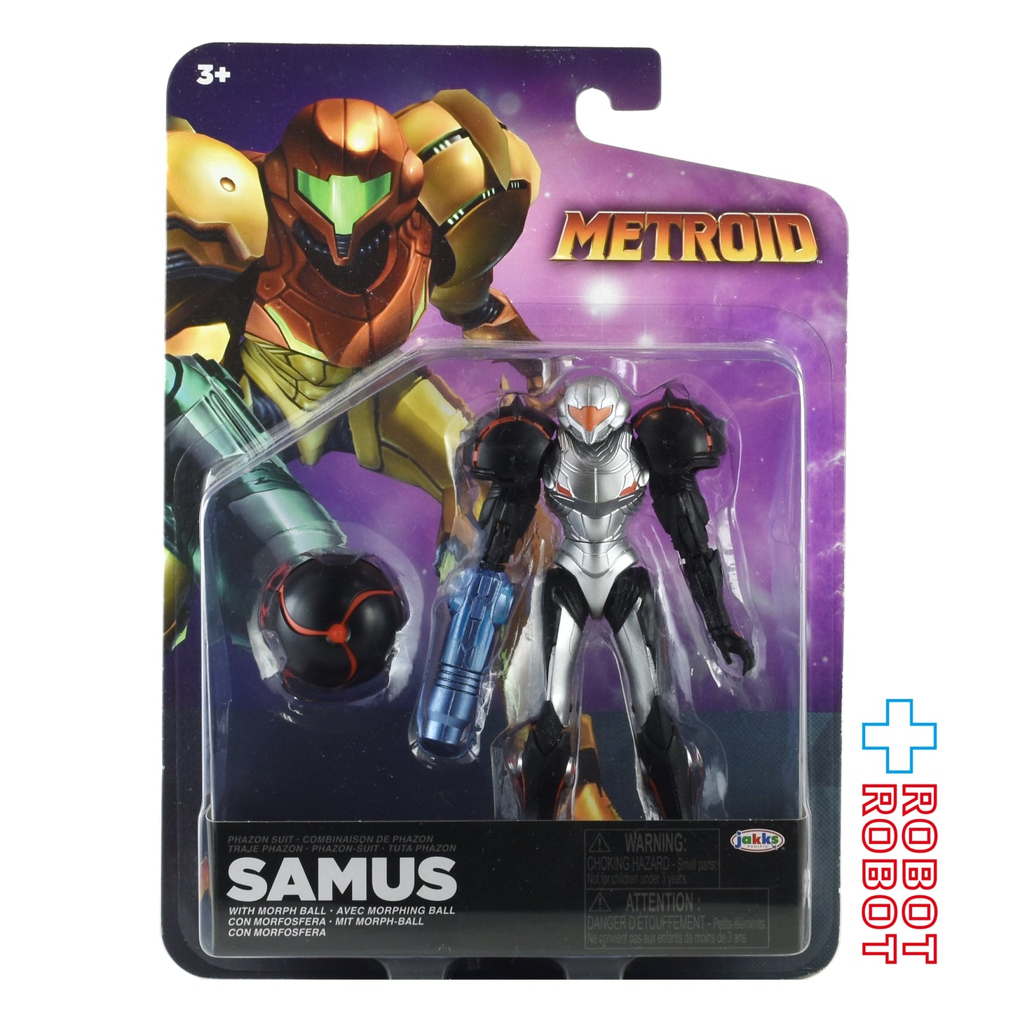 ジャックス メトロイド サムス（フェイゾンスーツ）with モーフボール アクションフィギュア 未開封