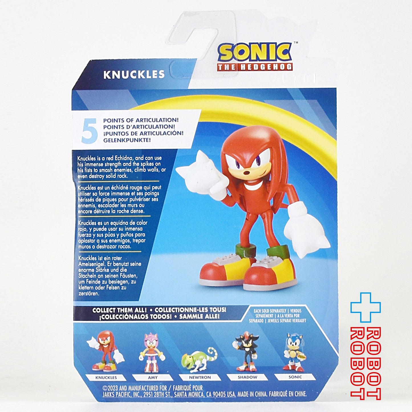 ソニック・ザ・ヘッジホッグ 2.5インチ アクションフィギュア ナックルズ 未開封