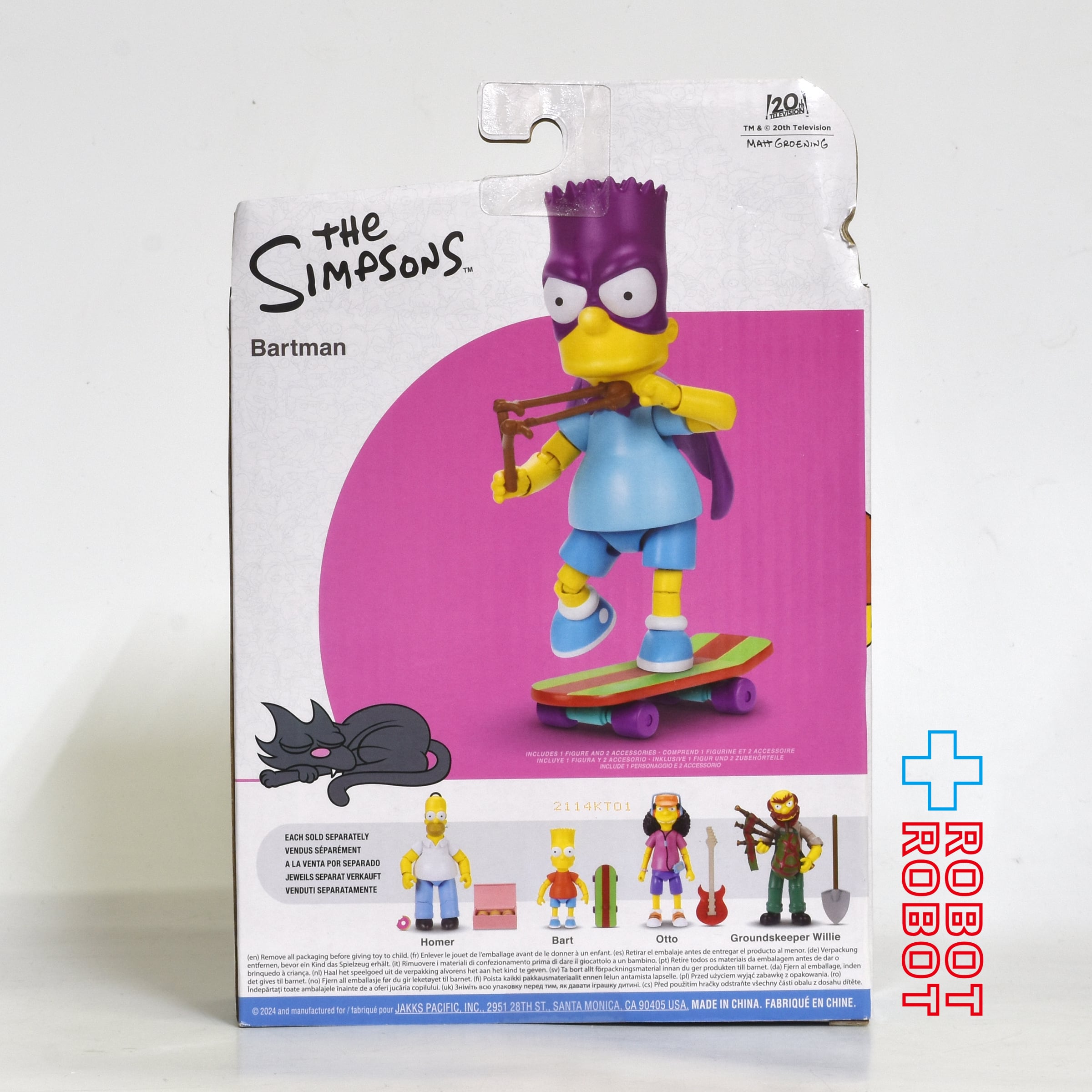 シンプソンズ24 ce50824e41238f15a90990243a3acb