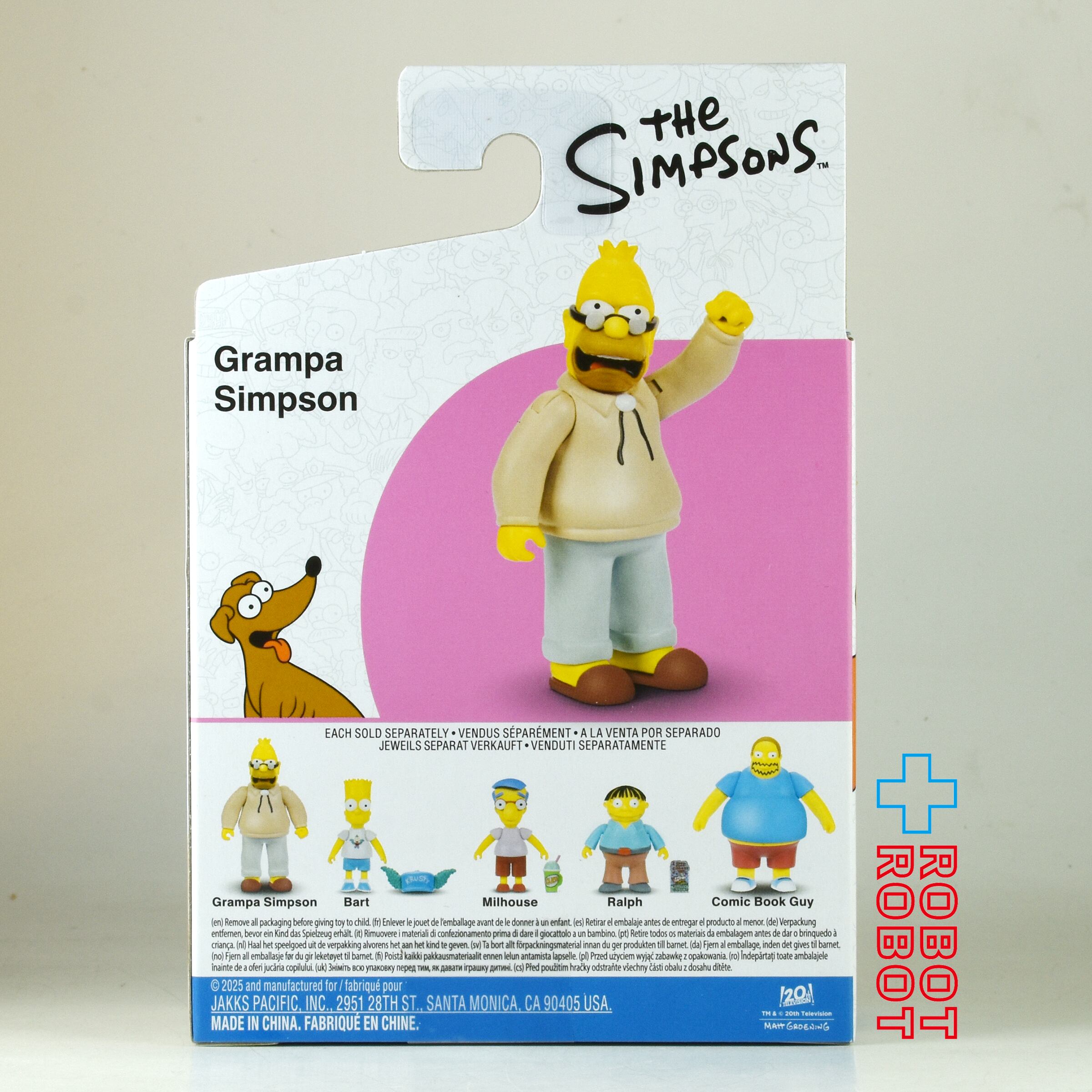 シンプソンズ 2024 グランパ・シンプソン 2.5インチ アクション