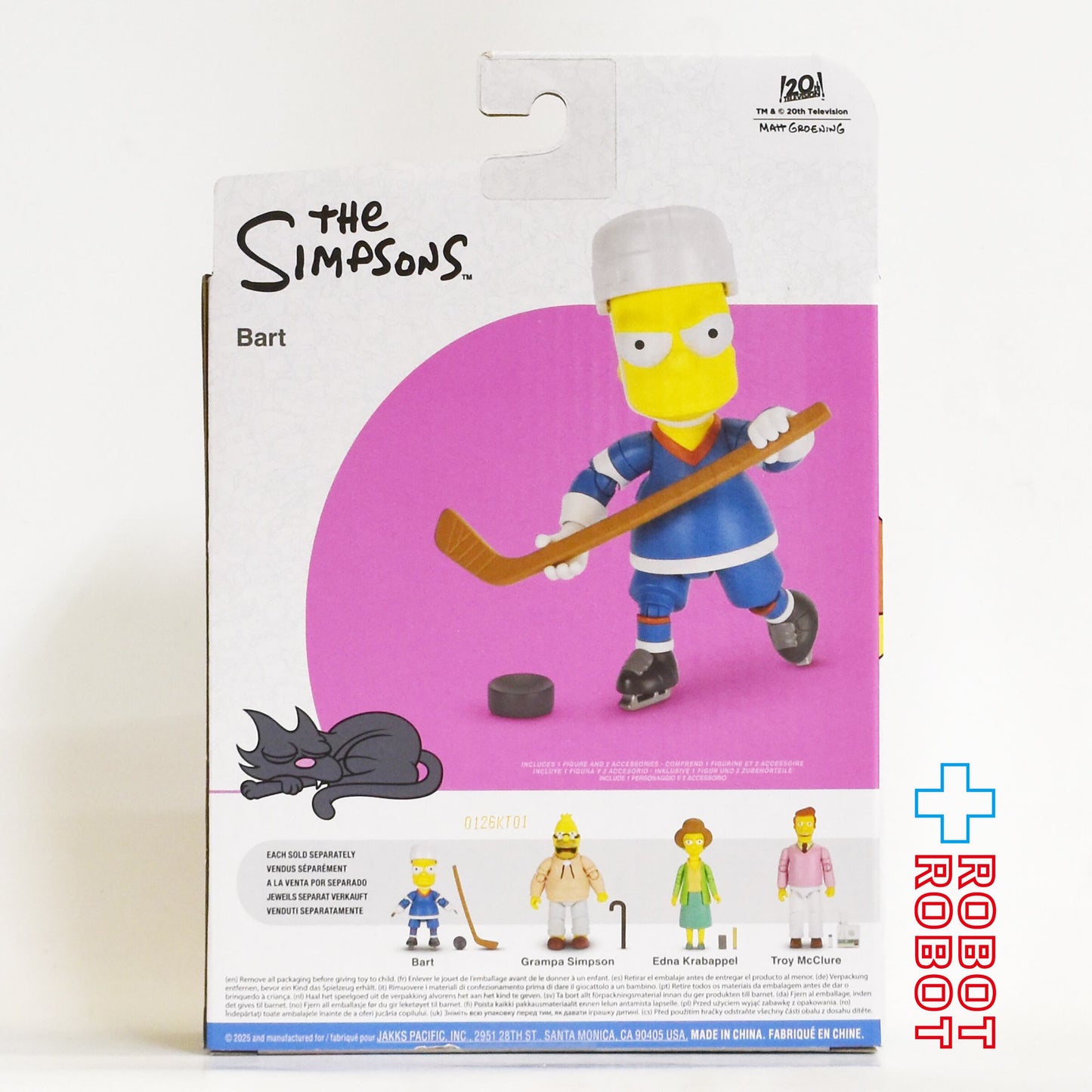 シンプソンズ 2025 バート (ホッケー) 5インチ アクションフィギュア 未開封