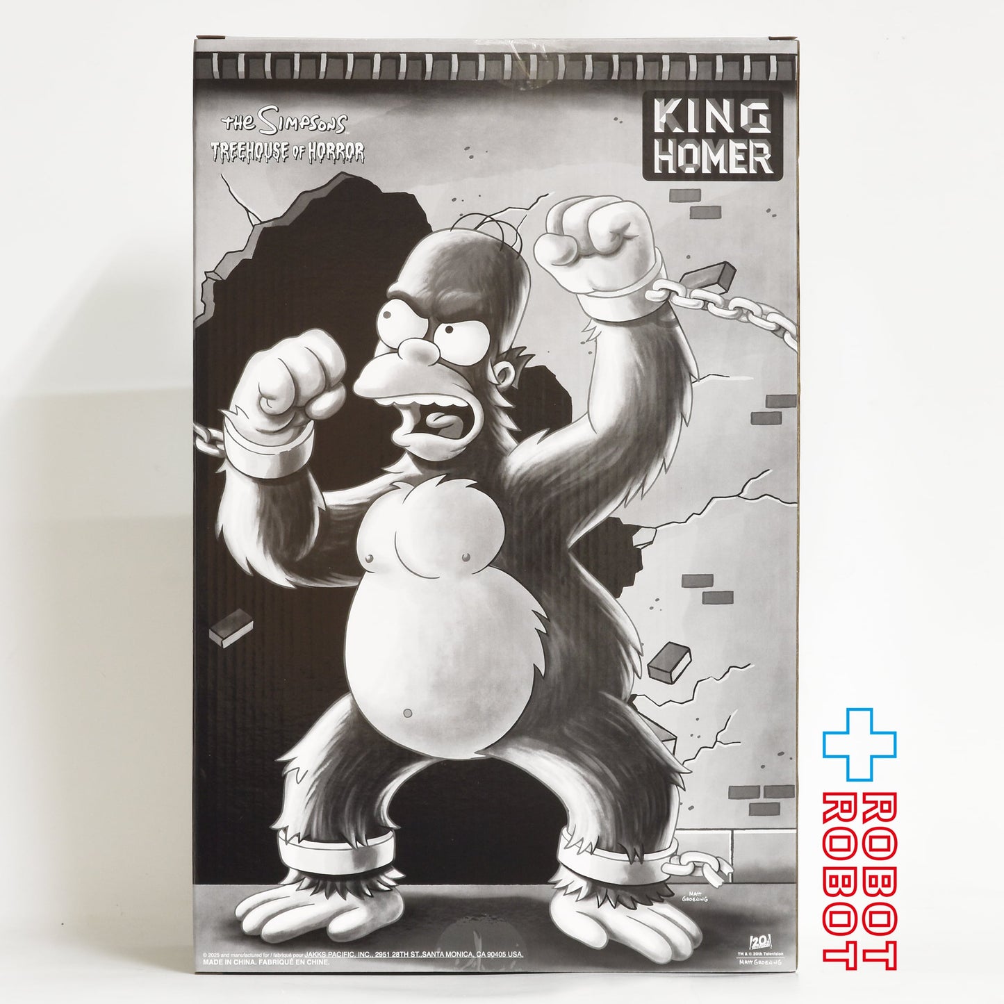 シンプソンズ 2025 キングホーマー 16インチ トーキング フューチャー プラッシュ 未開封