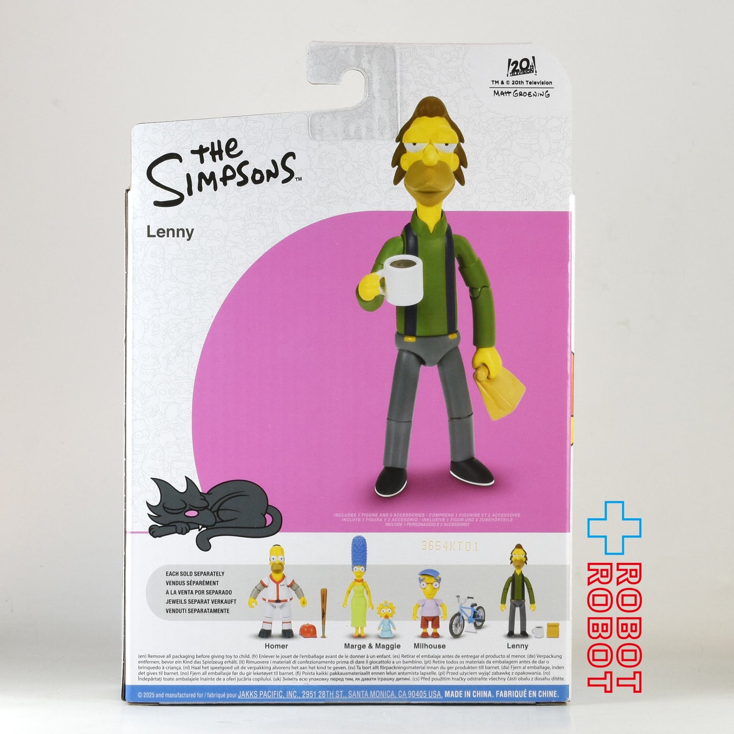 シンプソンズ 2025 レニー 5インチ アクションフィギュア 未開封