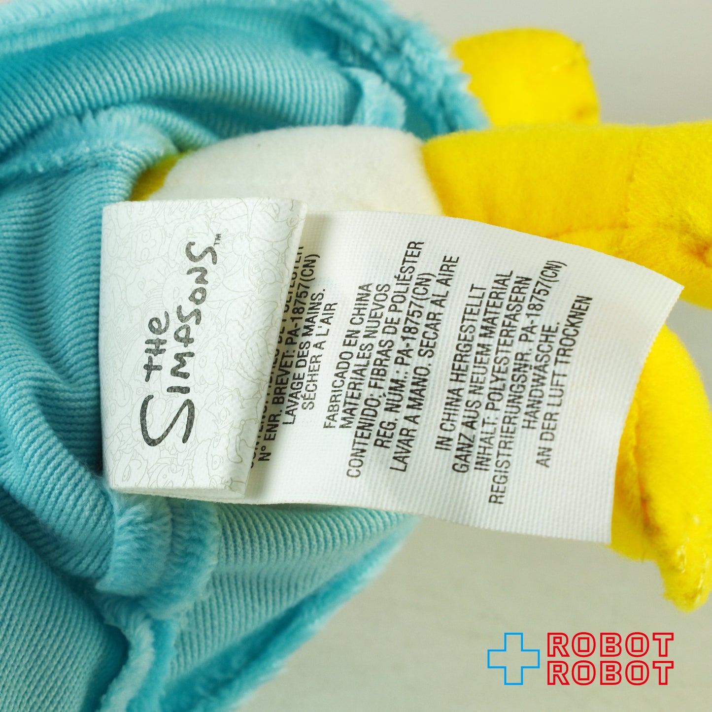 シンプソンズ ベーシック プラッシュ ウェーブ1 マギー・シンプソン ぬいぐるみドール 紙タグ付き