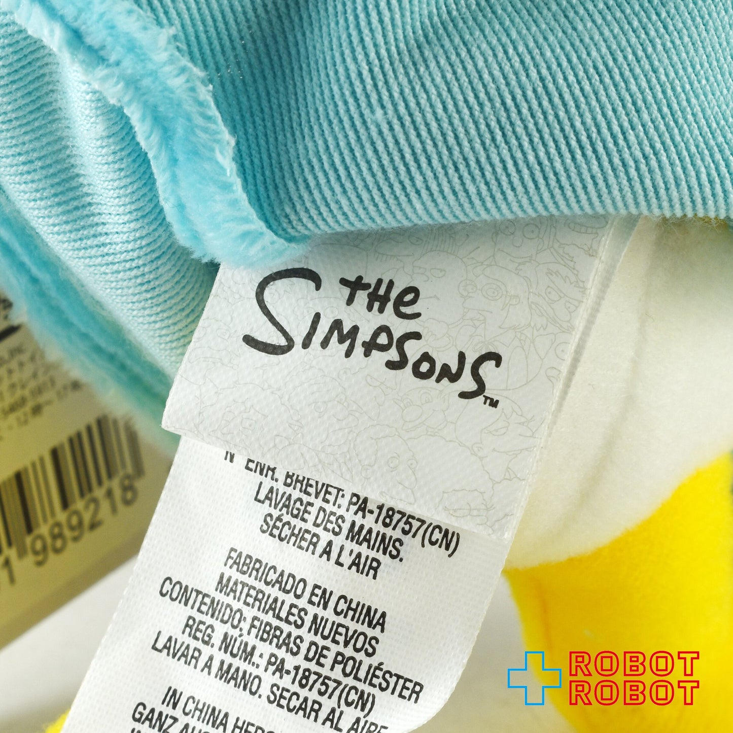 シンプソンズ ベーシック プラッシュ ウェーブ1 マギー・シンプソン ぬいぐるみドール 紙タグ付き