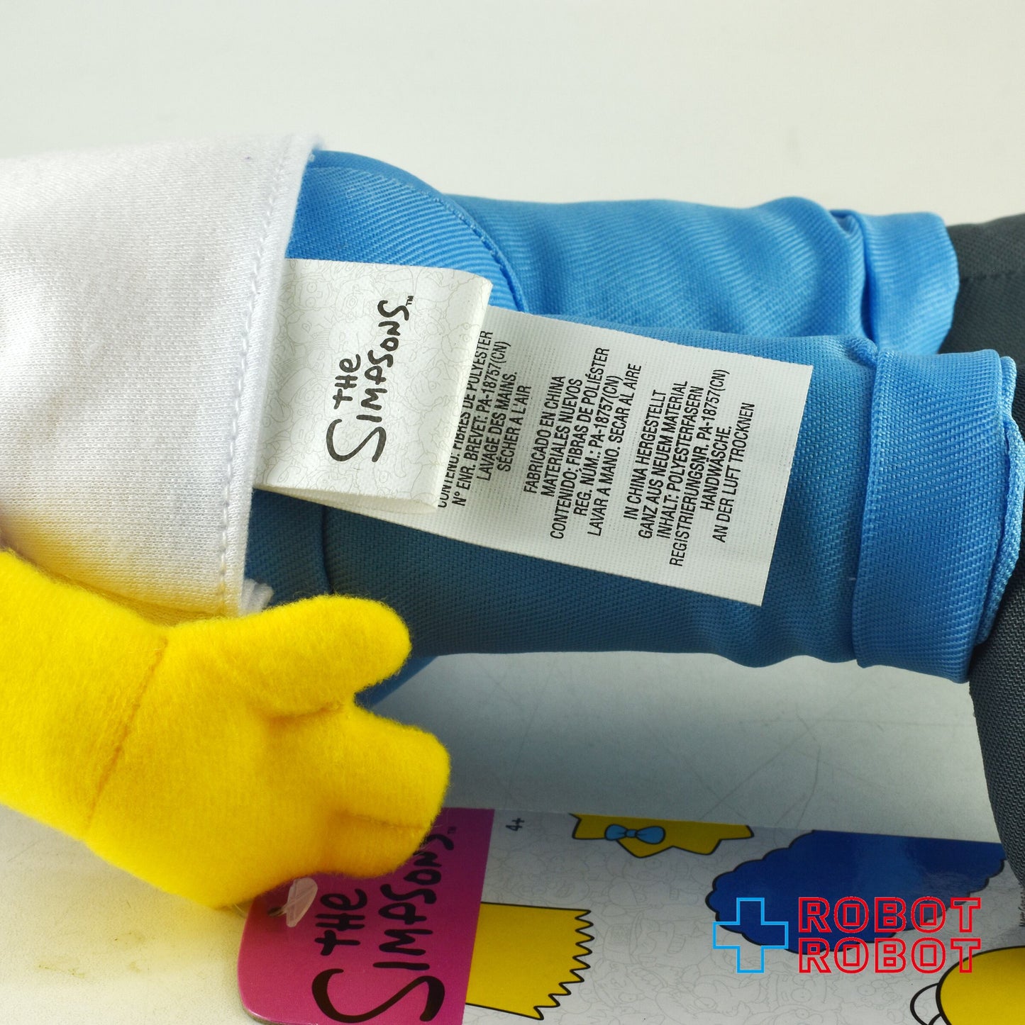 シンプソンズ ベーシック プラッシュ ウェーブ1 ホーマー・シンプソン ぬいぐるみドール 紙タグ付き