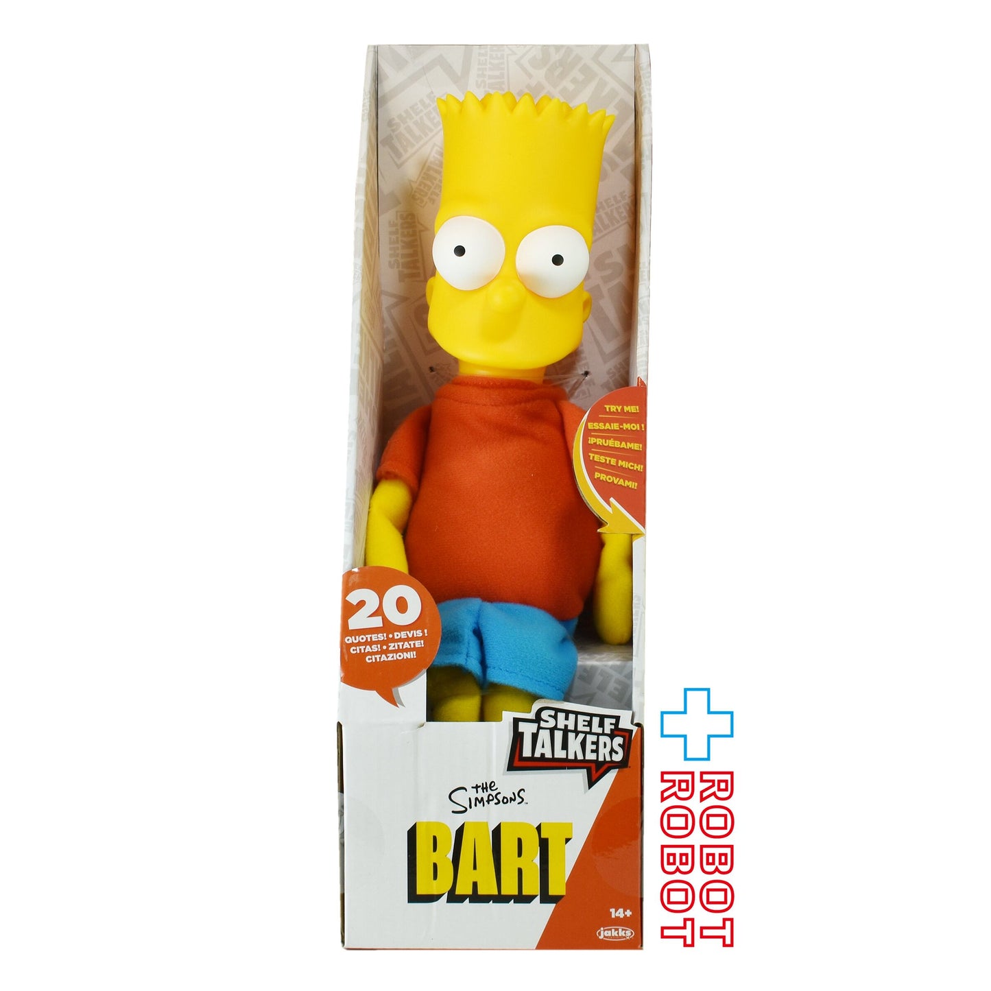 シンプソンズ シェルフトーカーズ バート トーキング プラッシュドール 未開封