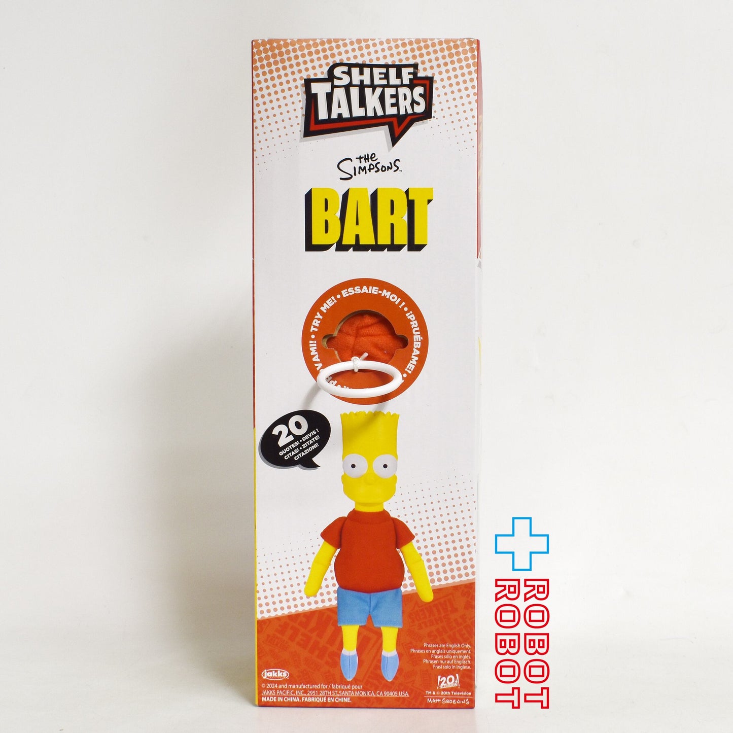シンプソンズ シェルフトーカーズ バート トーキング プラッシュドール 未開封