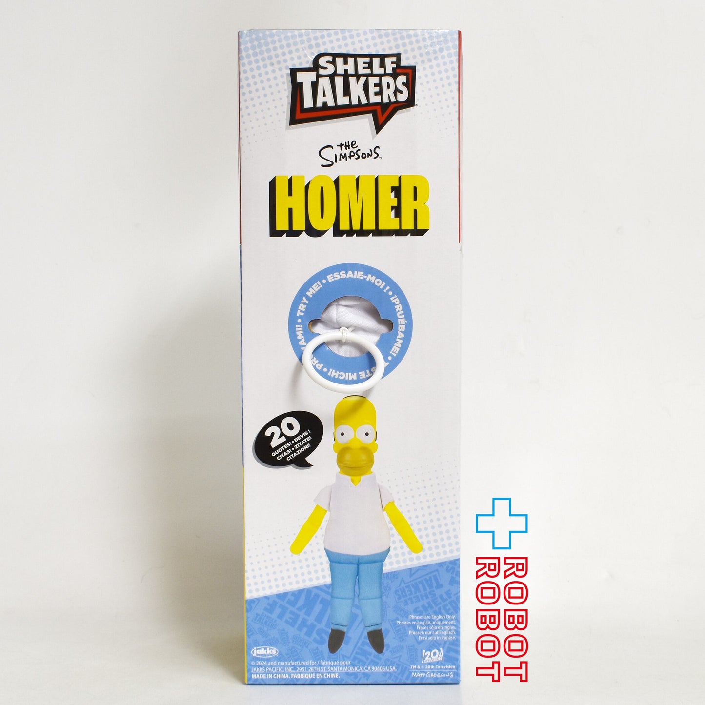 シンプソンズ シェルフトーカーズ ホーマー トーキング プラッシュドール 未開封