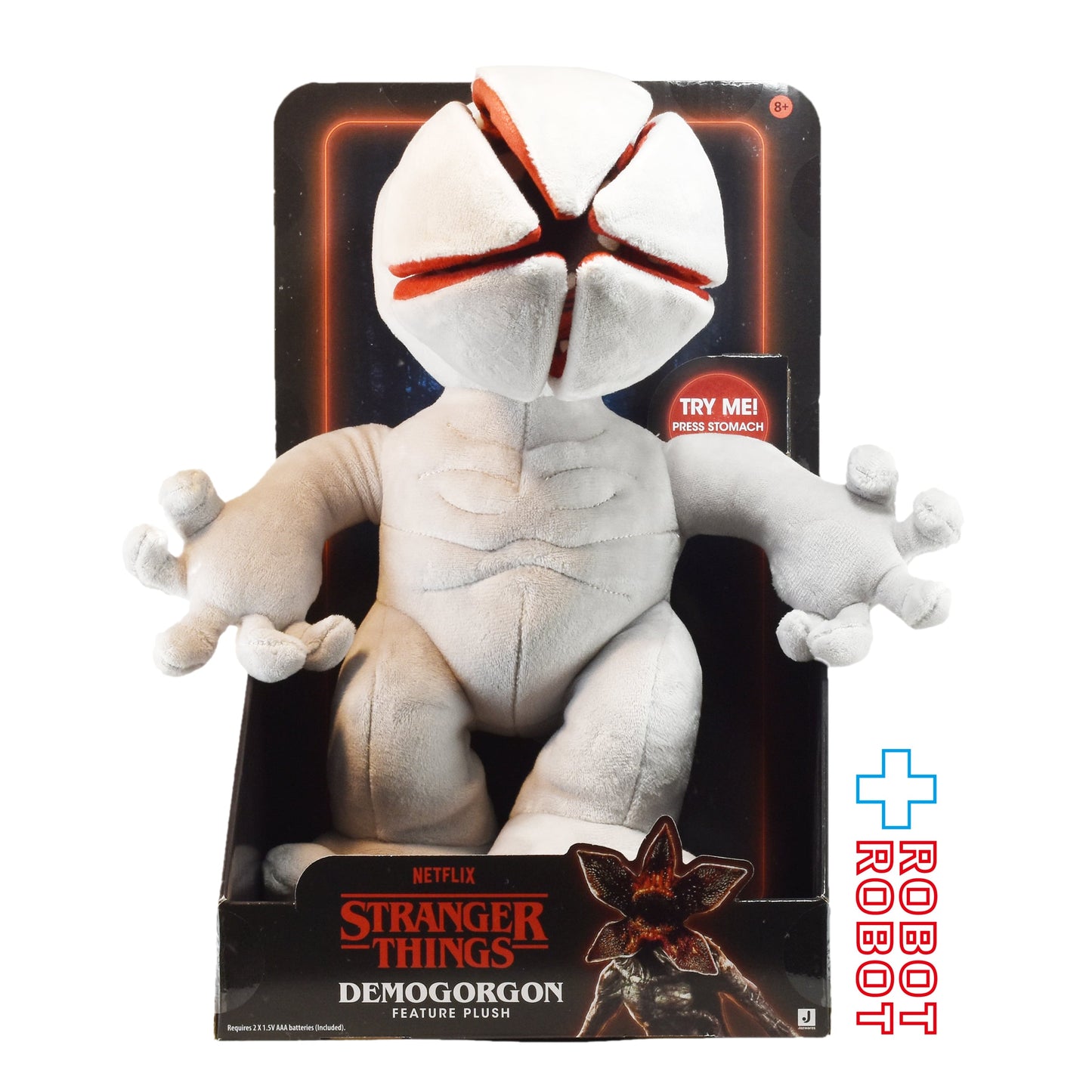 ジャズウェア ストレンジャー・シングス 未知の世界 デモゴルゴン 12インチ サウンドぬいぐるみ 未使用