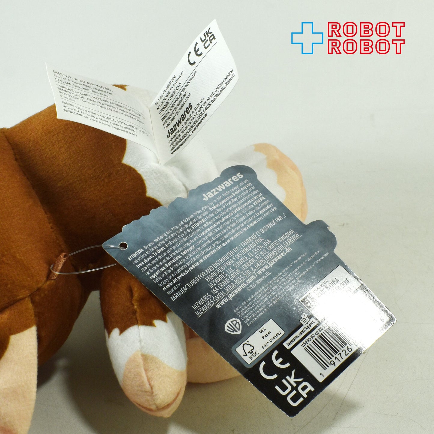 ジャズウェア グレムリン ギズモ ぬいぐるみ人形 2025