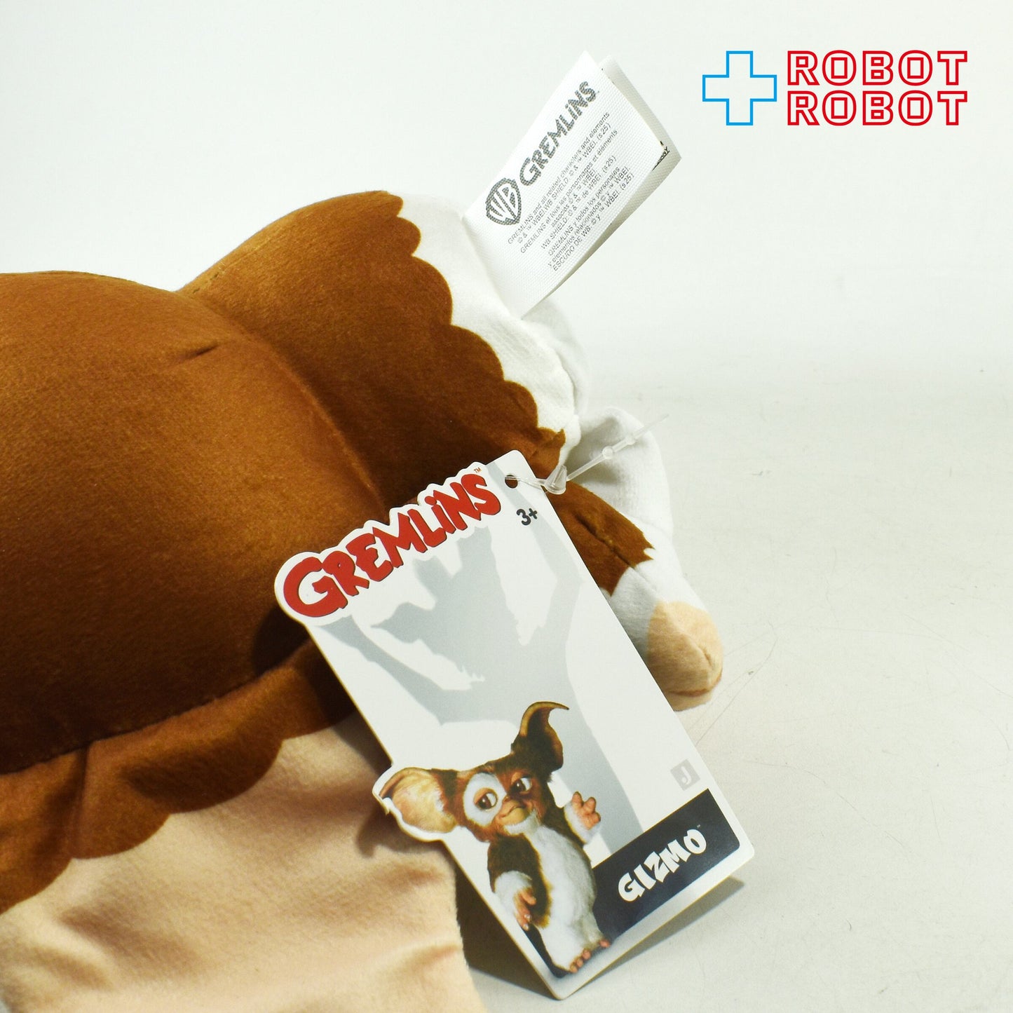 ジャズウェア グレムリン ギズモ ぬいぐるみ人形 2025