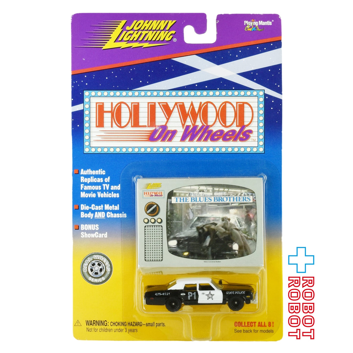 ジョニーライトニング ブルース・ブラザース P1 パトカー 雨の中で事故 ショーカード ミニカー 未開封