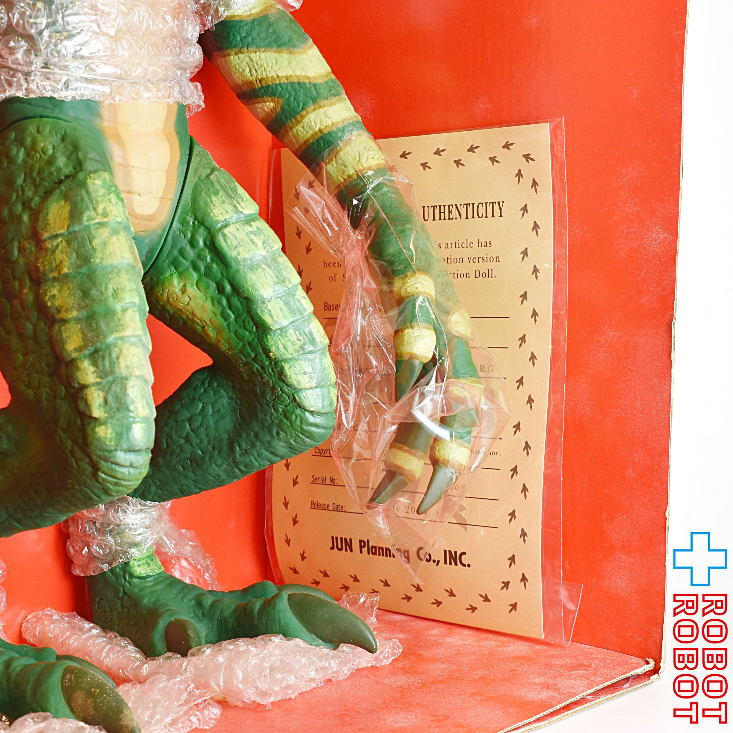 ジュンプランニング グレムリン 19インチ ストライプ フィギュア