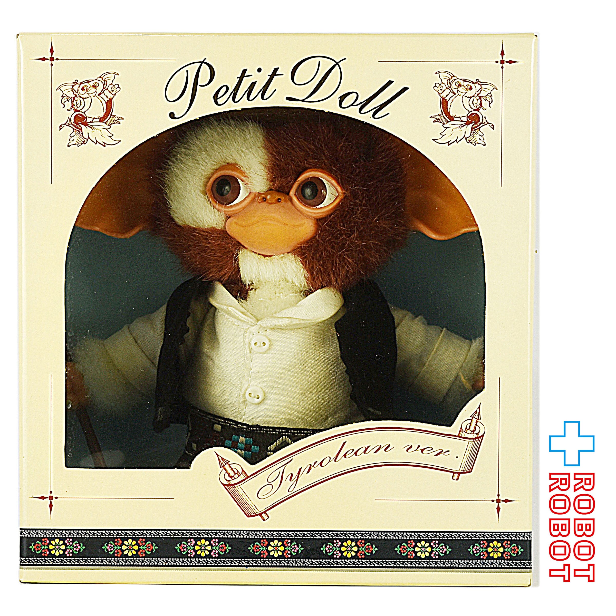 Gremlins Jun Planning – ROBOTROBOT
