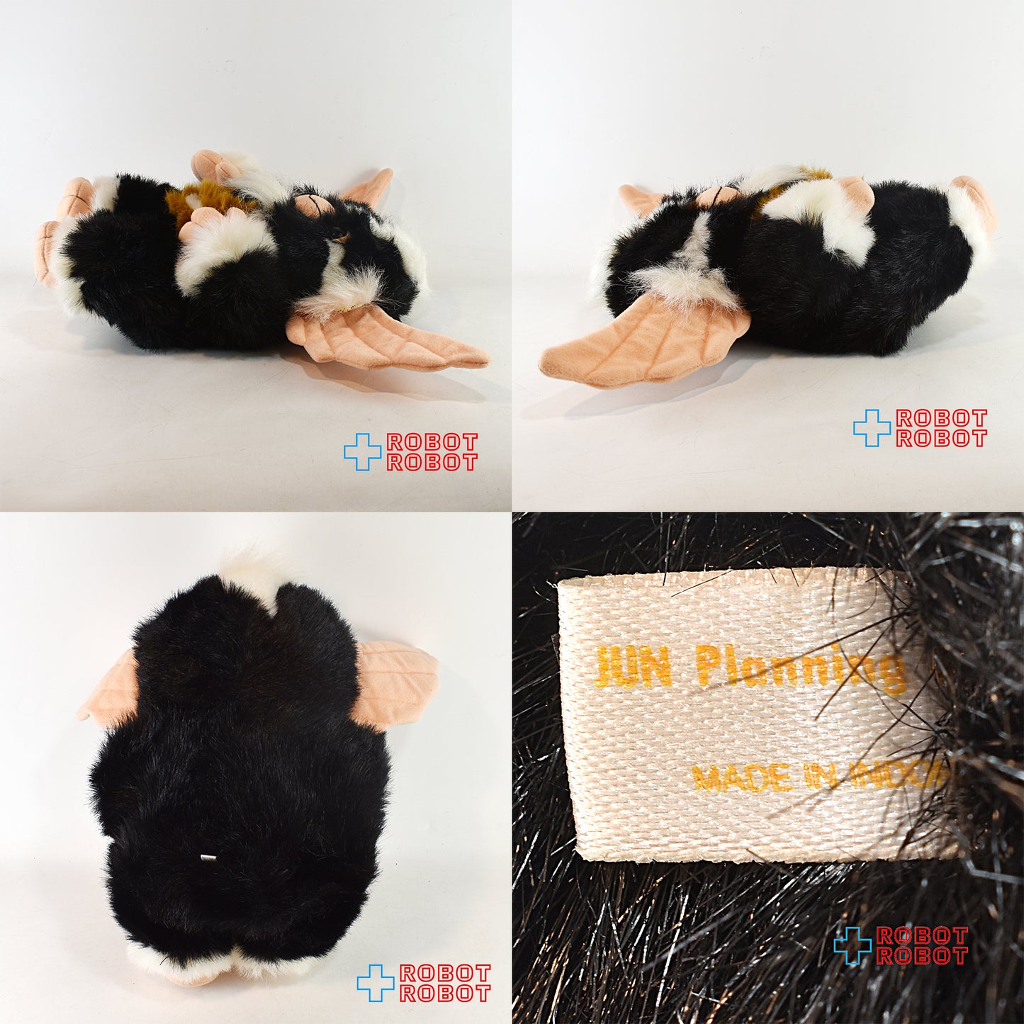 ジュンプランニング グレムリン2 モホーク・モグワイ 手踊り ぬいぐるみ人形