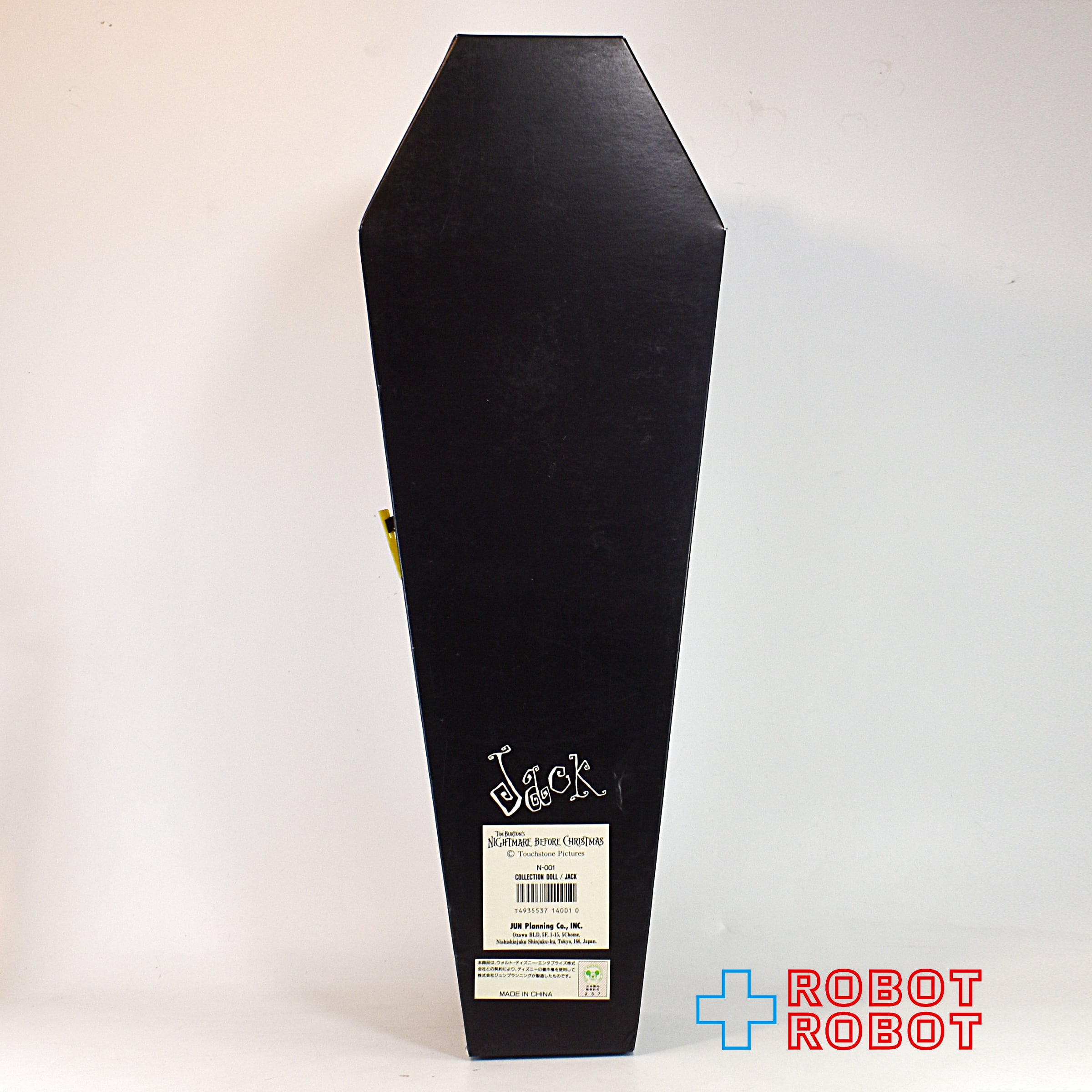 ジュンプランニング ナイトメアー・ビフォア・クリスマス / ジャック