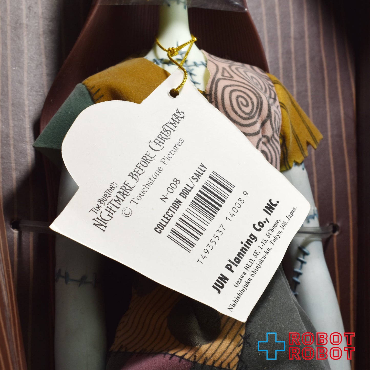 ジュンプランニング ナイトメアー・ビフォア・クリスマス サリー コレクションドール N-008