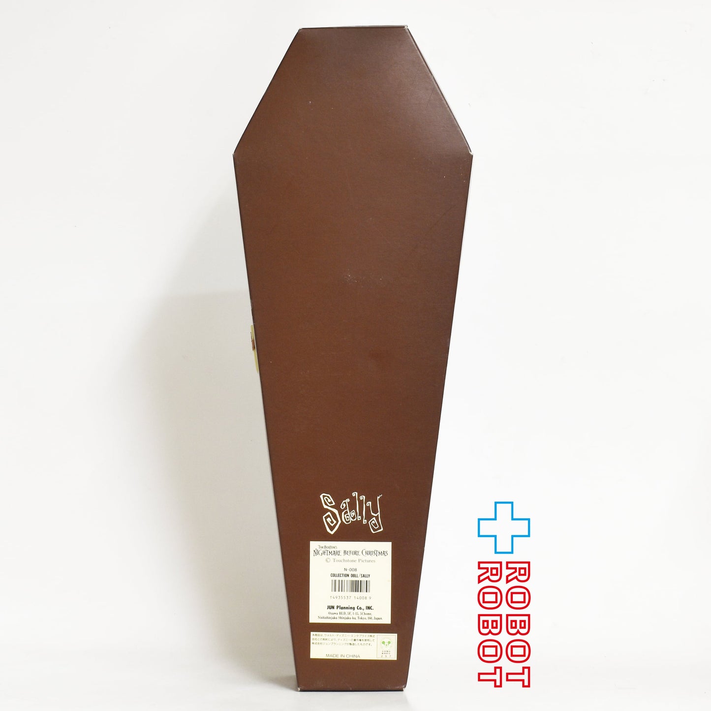 ジュンプランニング ナイトメアー・ビフォア・クリスマス サリー コレクションドール N-008