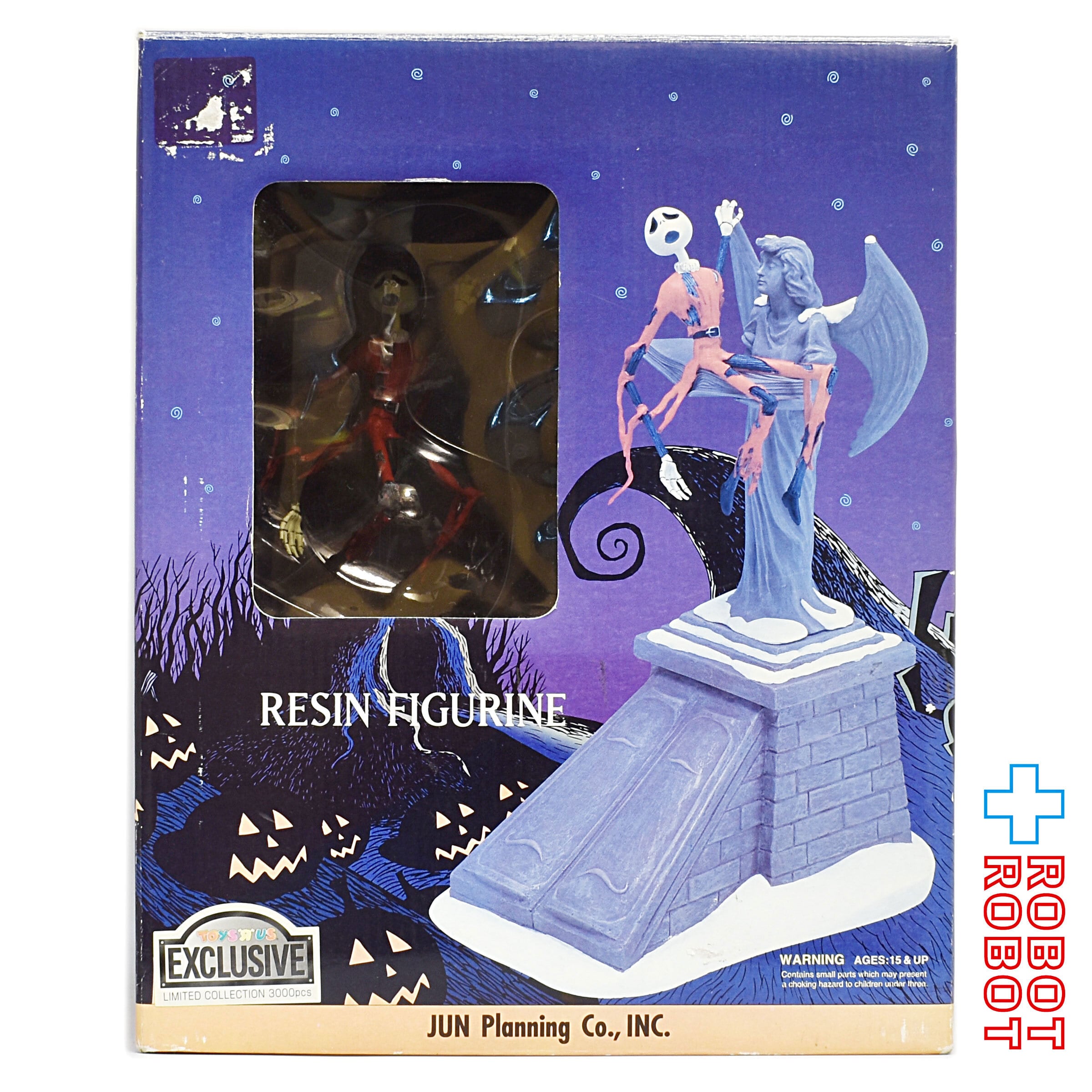 トイザらス限定 ジュンプランニング ナイトメアビフォアクリスマス