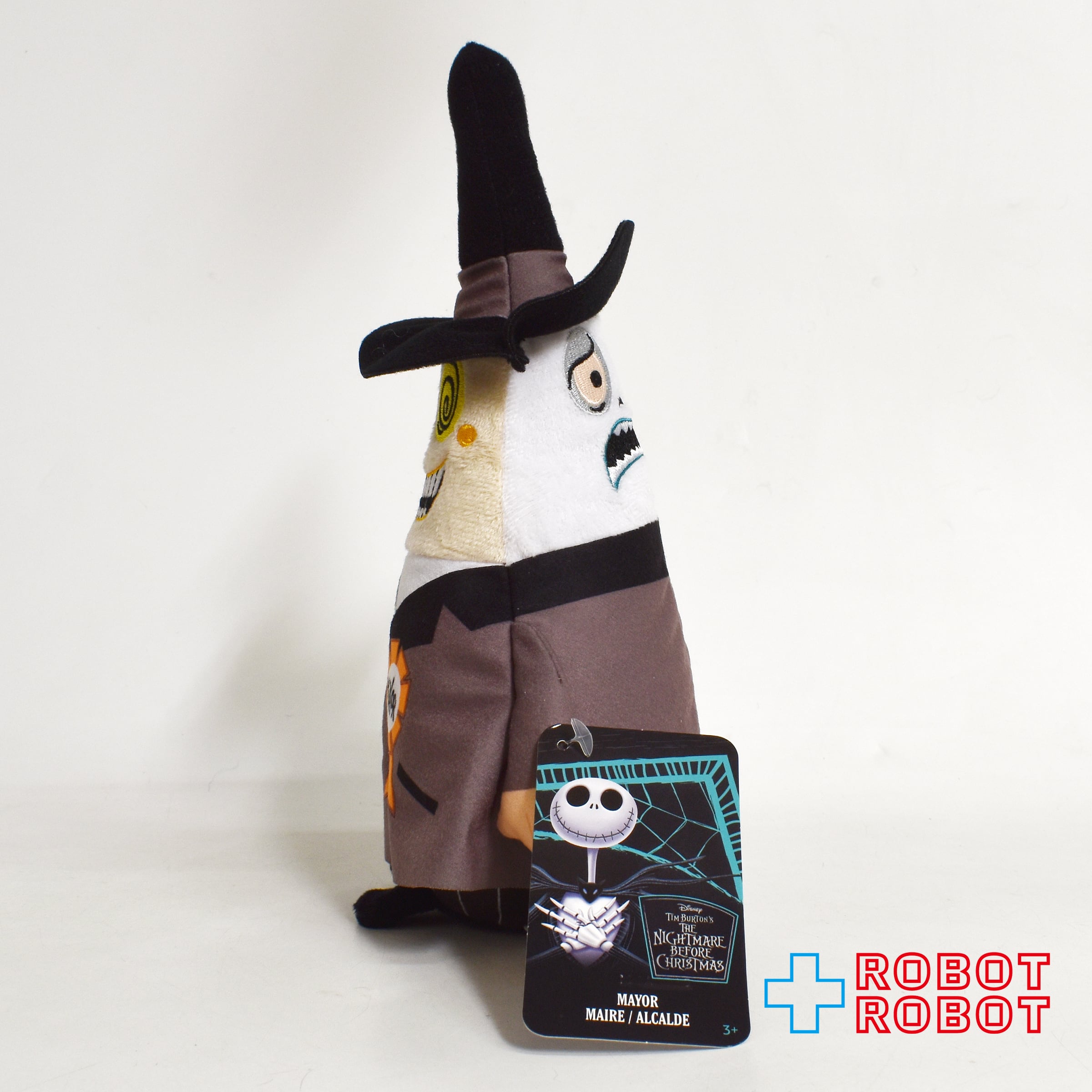 新品タグ付き ナイトメアビフォアクリスマス　メイアー町長 ぬいぐるみ ジャストプレイ ナイトメアー・ビフォア・クリスマス メイヤー (町長