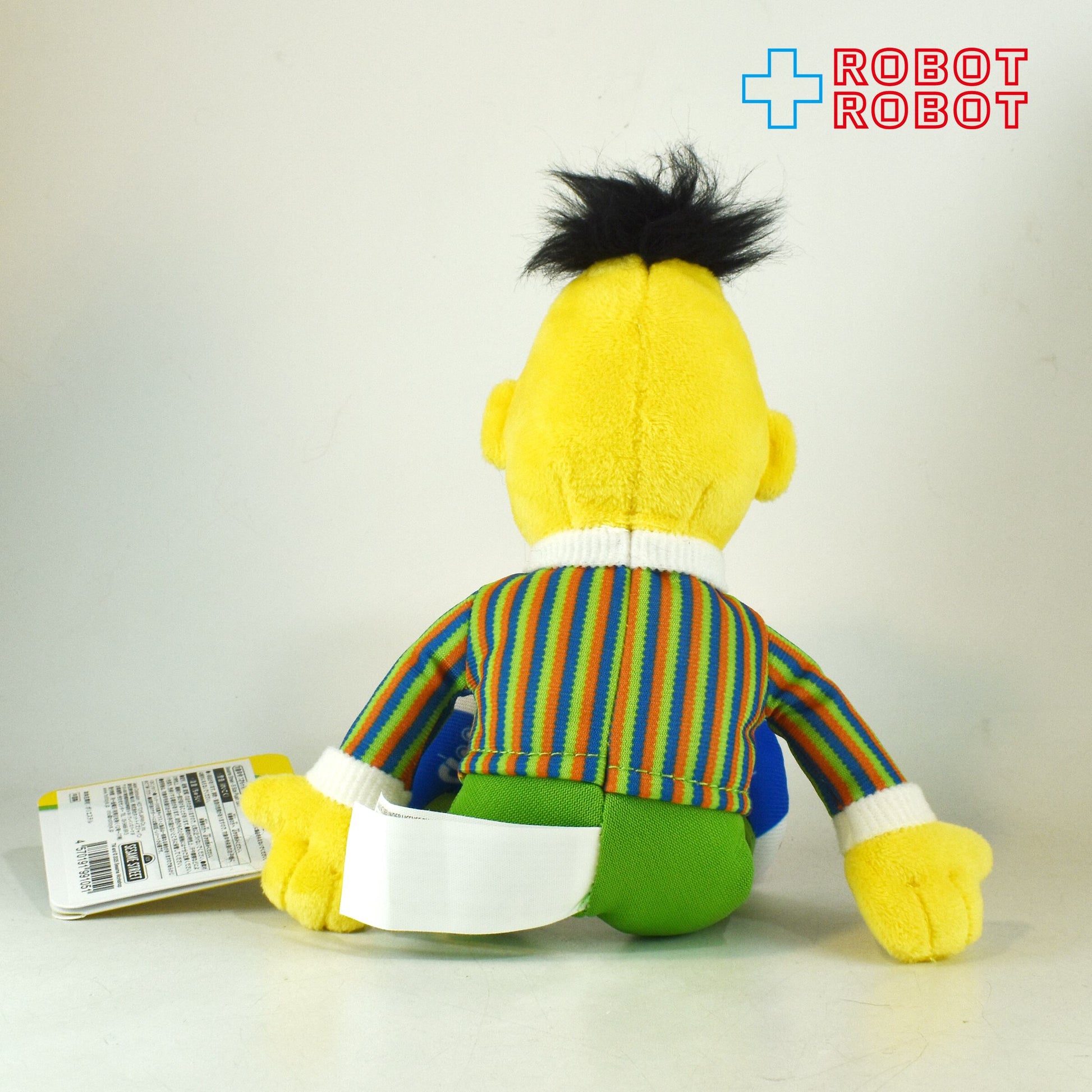 ジャストプレイ セサミストリート バート Sサイズ ぬいぐるみ 紙タグ付き - ROBOTROBOT