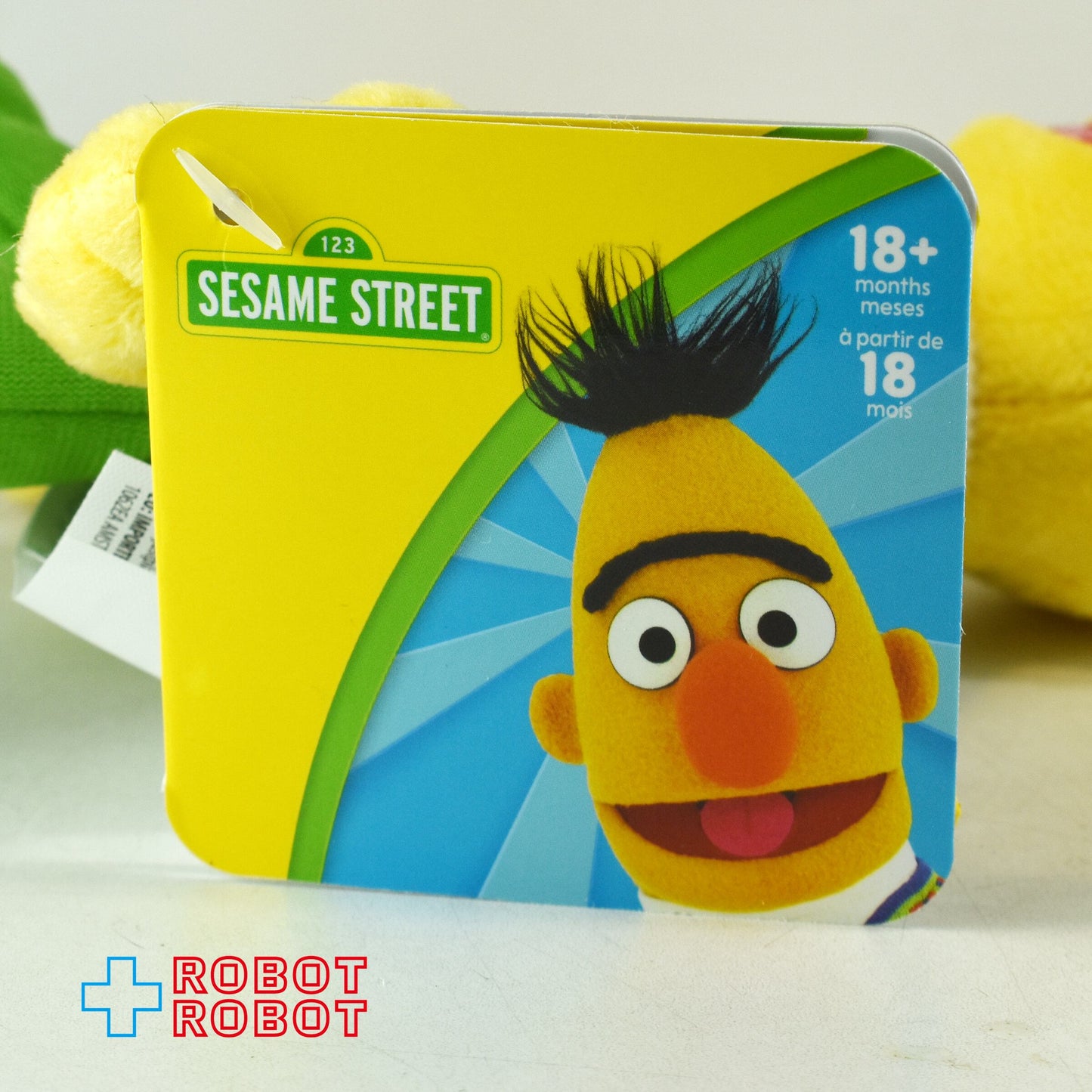 ジャストプレイ セサミストリート バート Sサイズ ぬいぐるみ 紙タグ付き - ROBOTROBOT