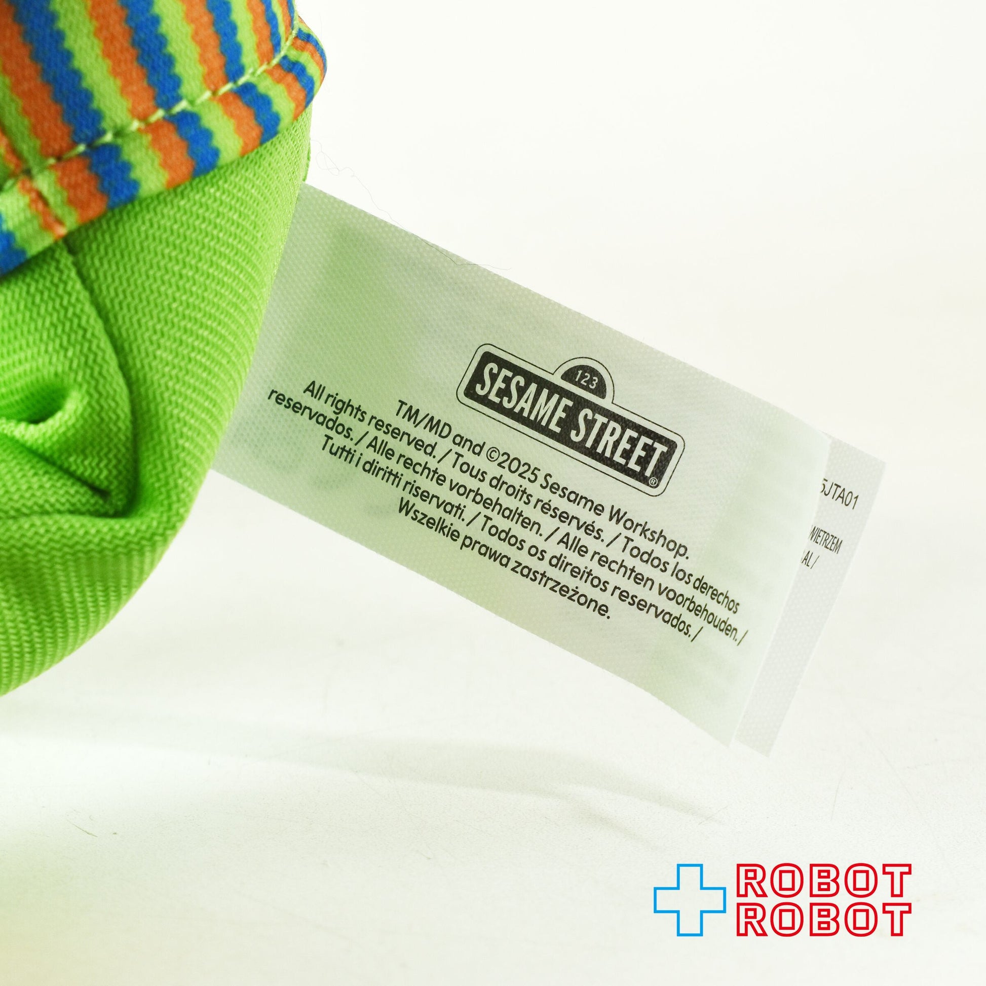 ジャストプレイ セサミストリート バート Sサイズ ぬいぐるみ 紙タグ付き - ROBOTROBOT