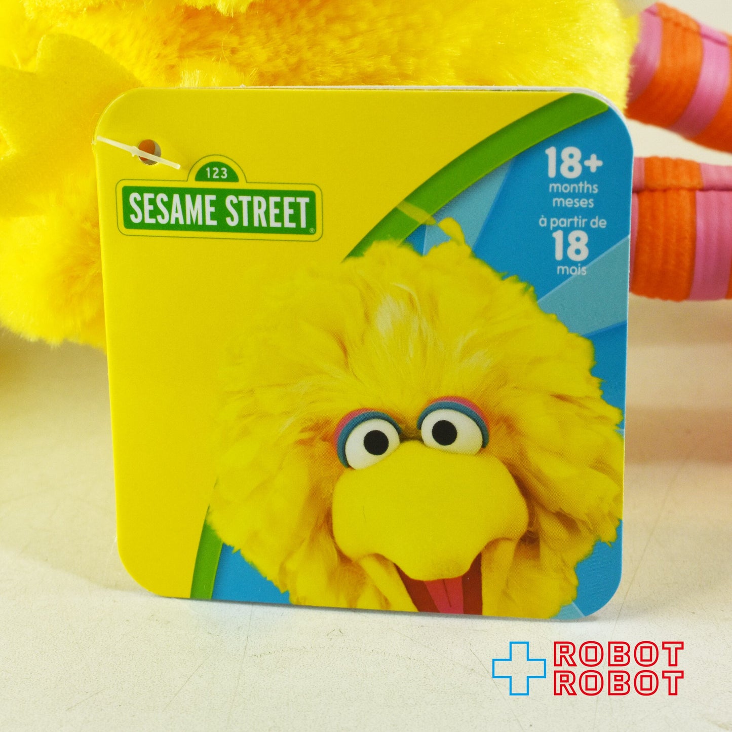 ジャストプレイ セサミストリート ビッグバード Sサイズ ぬいぐるみ 紙タグ付き - ROBOTROBOT