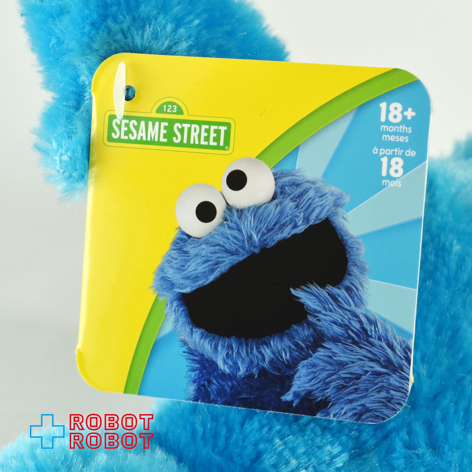 ジャストプレイ セサミストリート クッキーモンスター Sサイズ ぬいぐるみ 紙タグ付き - ROBOTROBOT