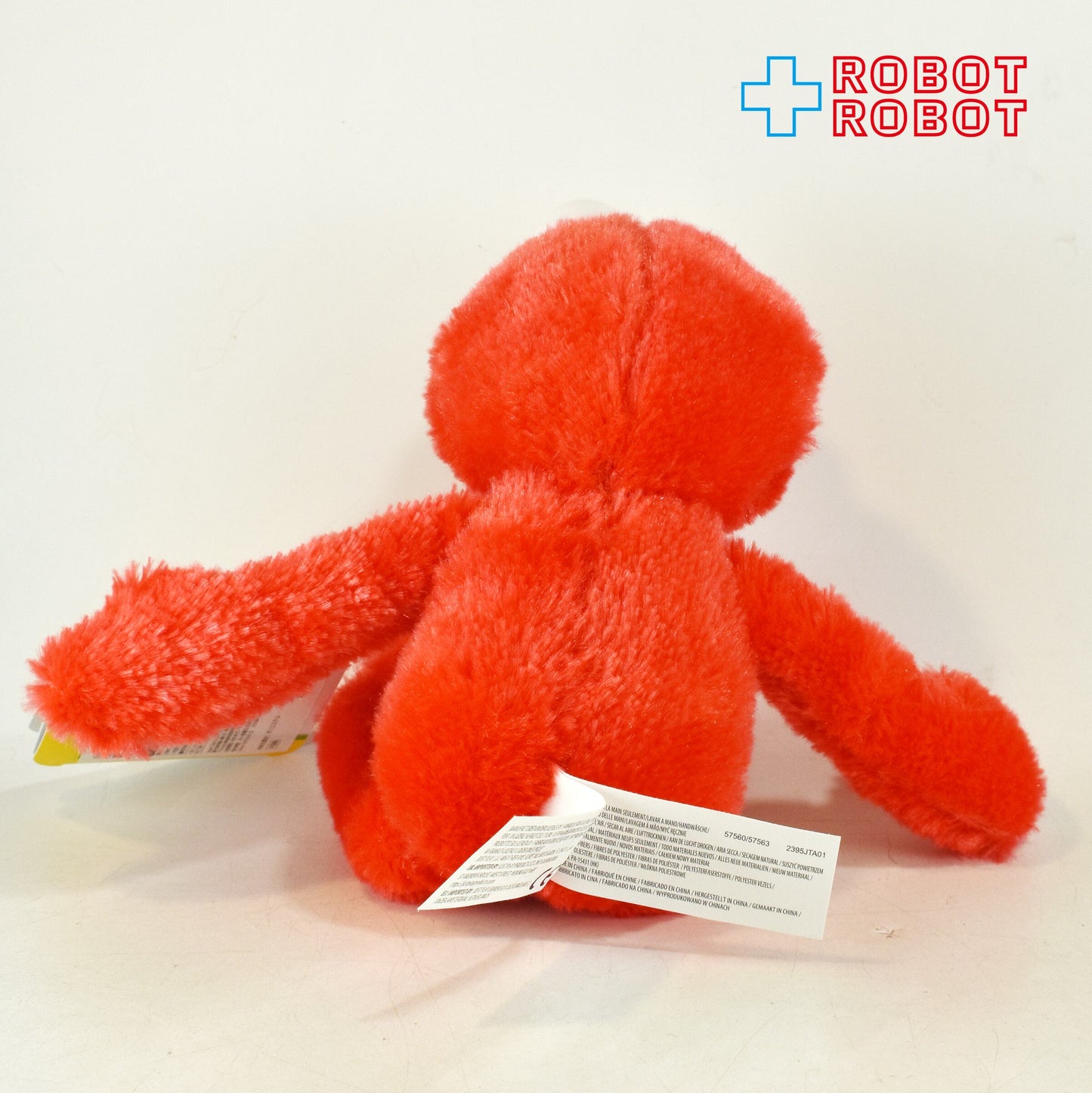 ジャストプレイ セサミストリート エルモ Sサイズ ぬいぐるみ 紙タグ付き - ROBOTROBOT