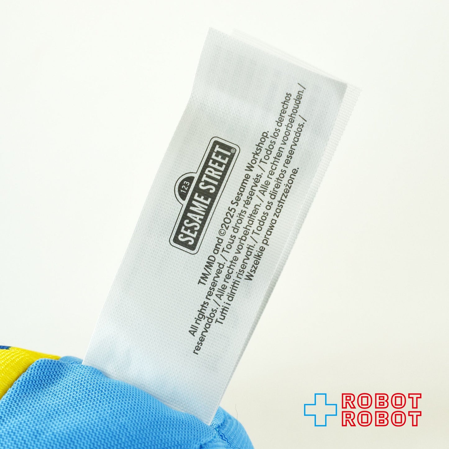 ジャストプレイ セサミストリート アーニー Sサイズ ぬいぐるみ 紙タグ付き - ROBOTROBOT