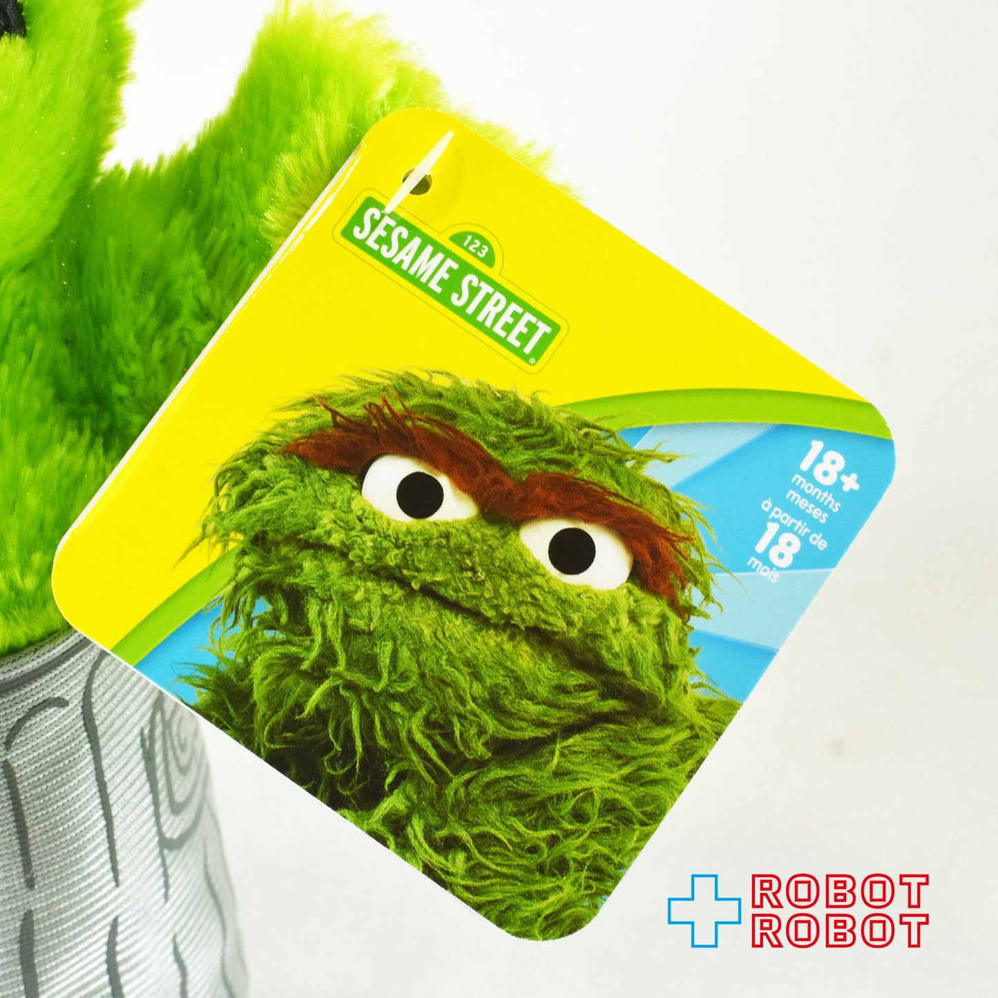 ジャストプレイ セサミストリート オスカー Sサイズ ぬいぐるみ 紙タグ付き - ROBOTROBOT