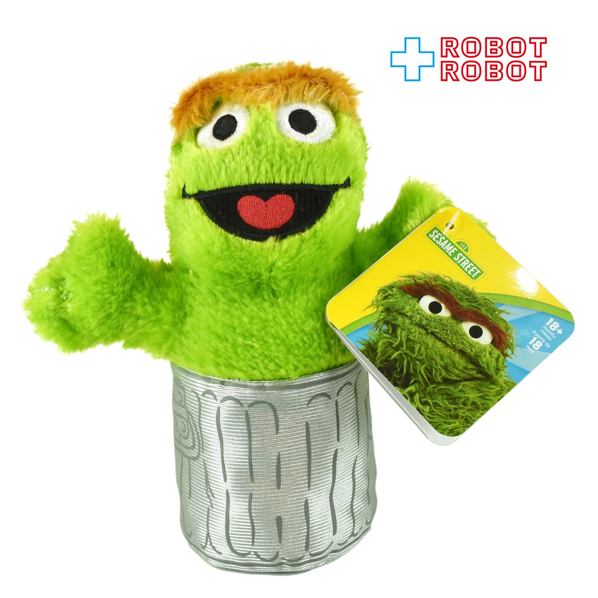 ジャストプレイ セサミストリート オスカー Sサイズ ぬいぐるみ 紙タグ付き - ROBOTROBOT