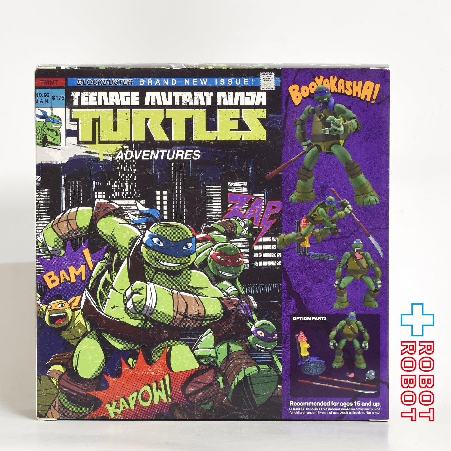 海洋堂 リボルテック ミュータント・タートルズ ドナテロ アクションフィギュア