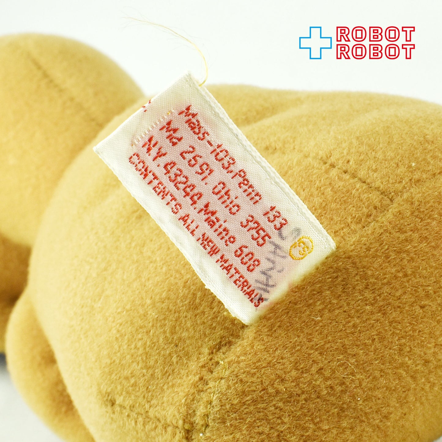 KAMAR社 E.T. ぬいぐるみ人形 20cm メイドインコリア 1982 ※難有り