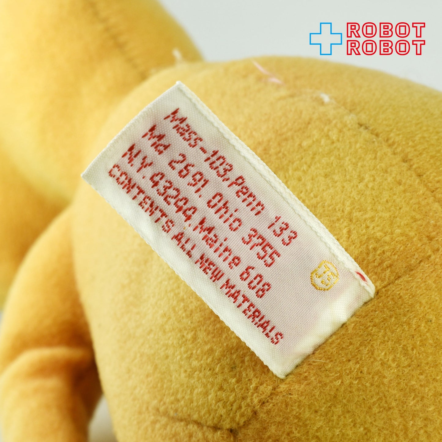 KAMAR社 E.T. ぬいぐるみ人形 20cm メイドインコリア ※難有り