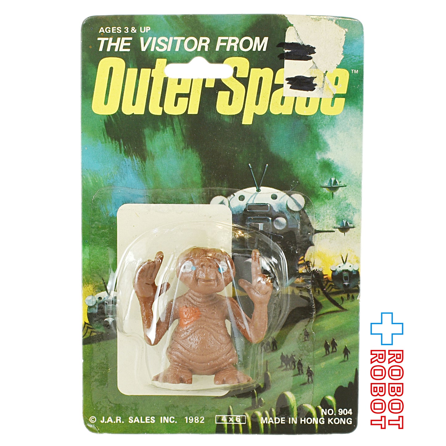E.T. PVCフィギュア 宇宙からの訪問者 メーカー不明 未開封