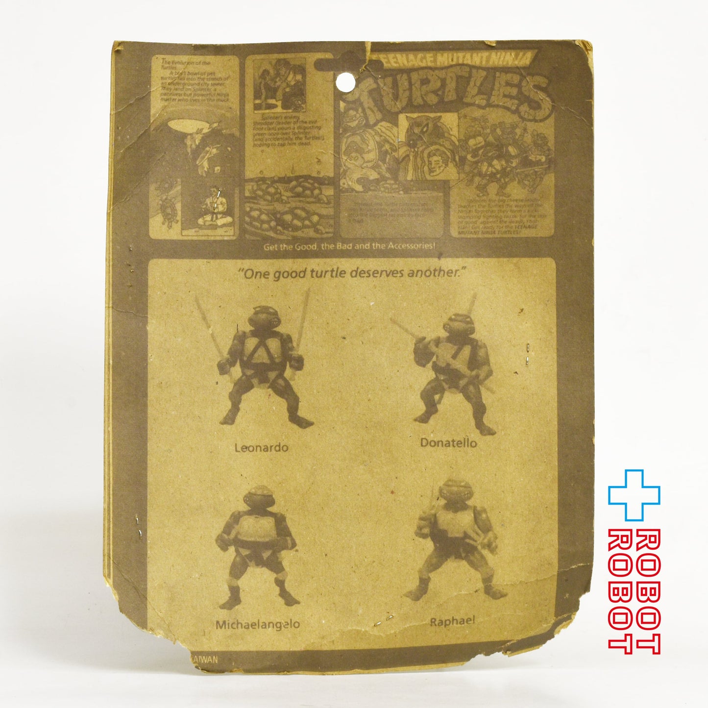 メーカー不明 TMNT ティーンエイジ・ミュータント・ニンジャ・タートルズ / ミケランジェロ アクションフィギュア