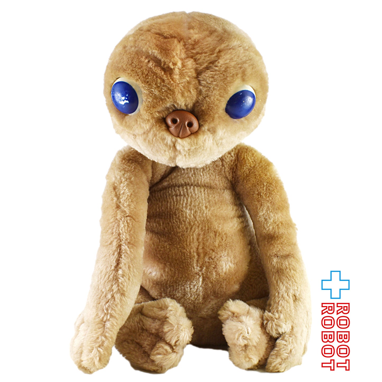 カマール社 E.T 30センチ ぬいぐるみ人形 ショウタイム 1982