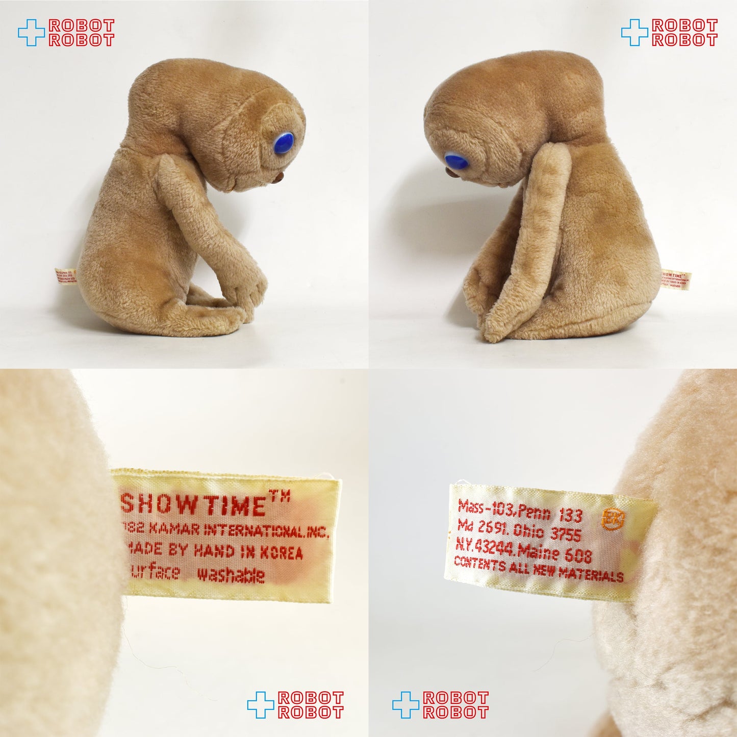 カマール社 E.T. 30センチ ぬいぐるみ人形 ショウタイム 1982