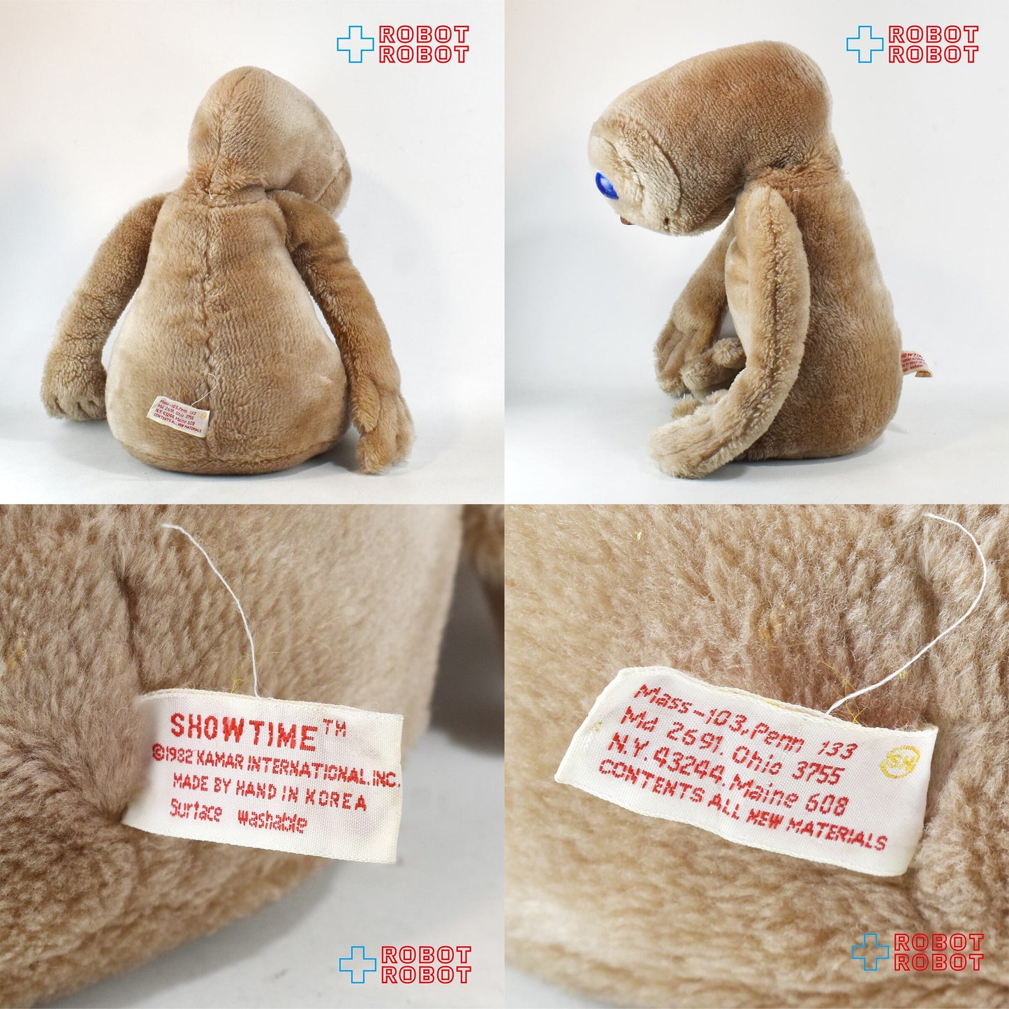 カマール社 E.T 30センチ ぬいぐるみ人形 メイドインコリア