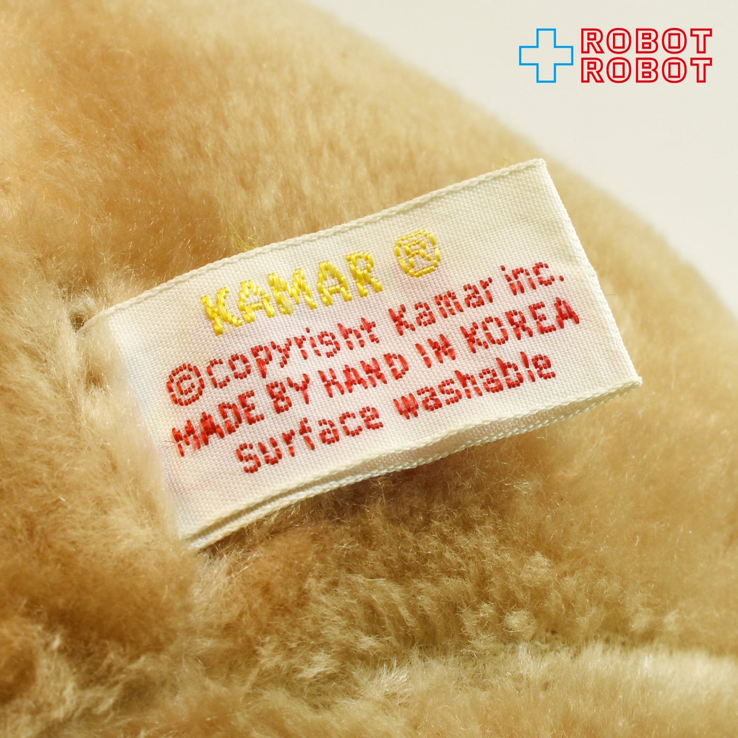 カマール社 E.Tぬいぐるみ 40センチ  (16インチ)