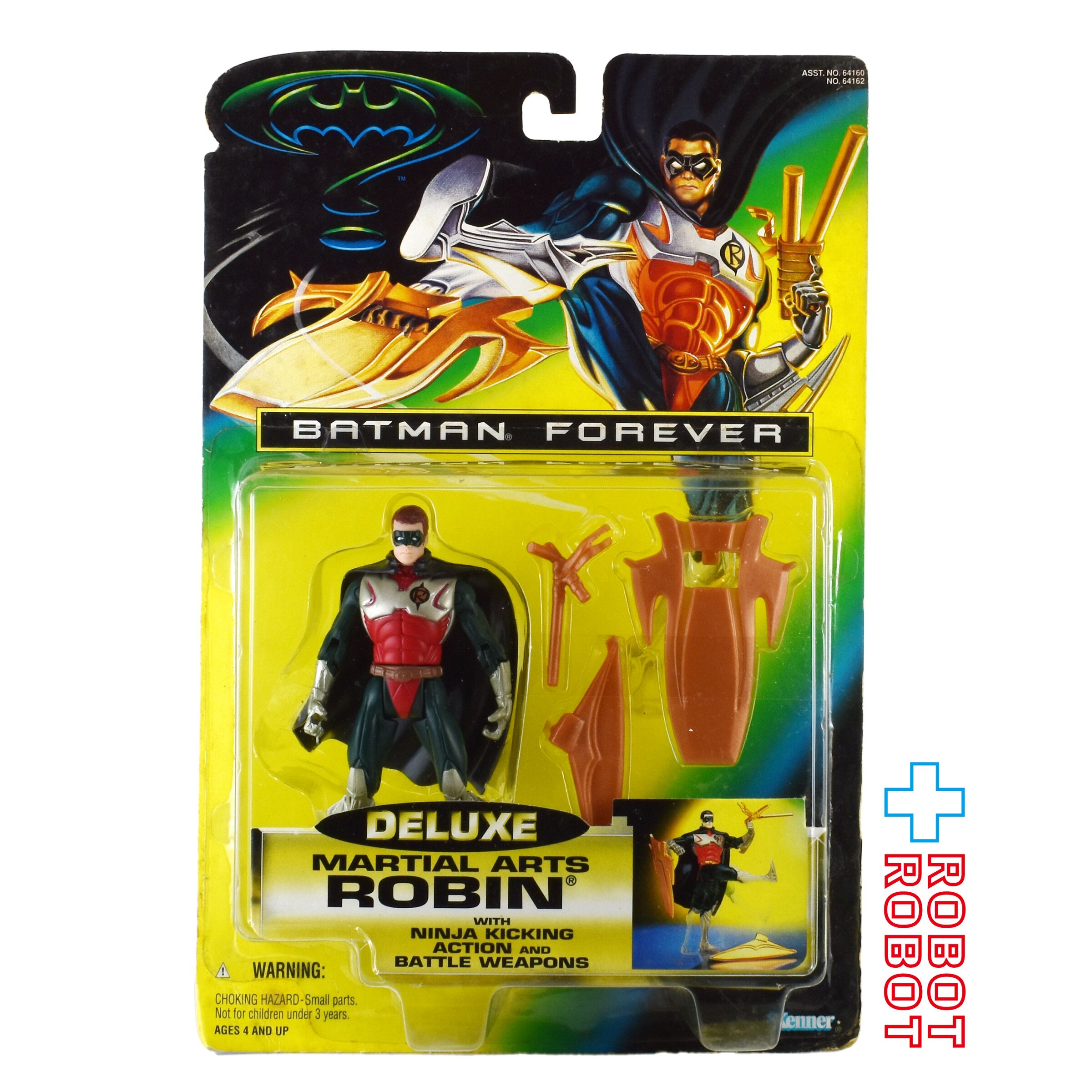 BATMAN バットマン 未開封 1996年 Kenner ケナー TOTALJUSTICE