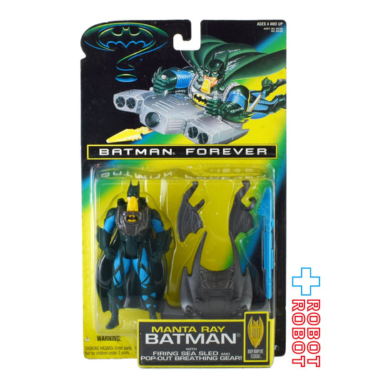 ケナー バットマンフォーエバー / マンタレイ・バットマン アクションフィギュア