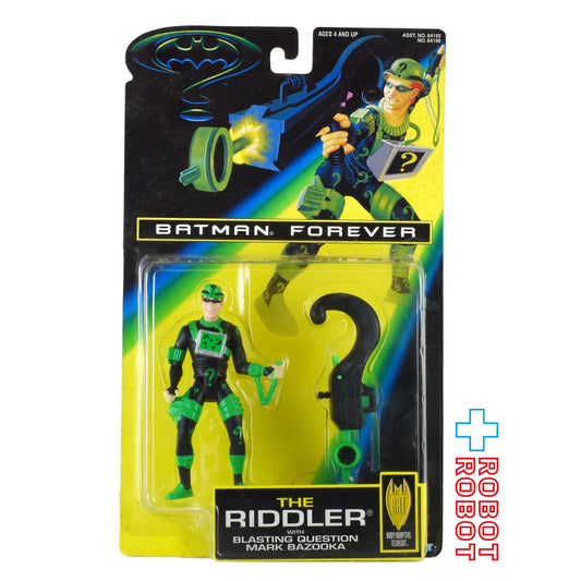 ケナー バットマンフォーエバー リドラー w/クエスチョンマークバズーカ アクションフィギュア 1995未開封