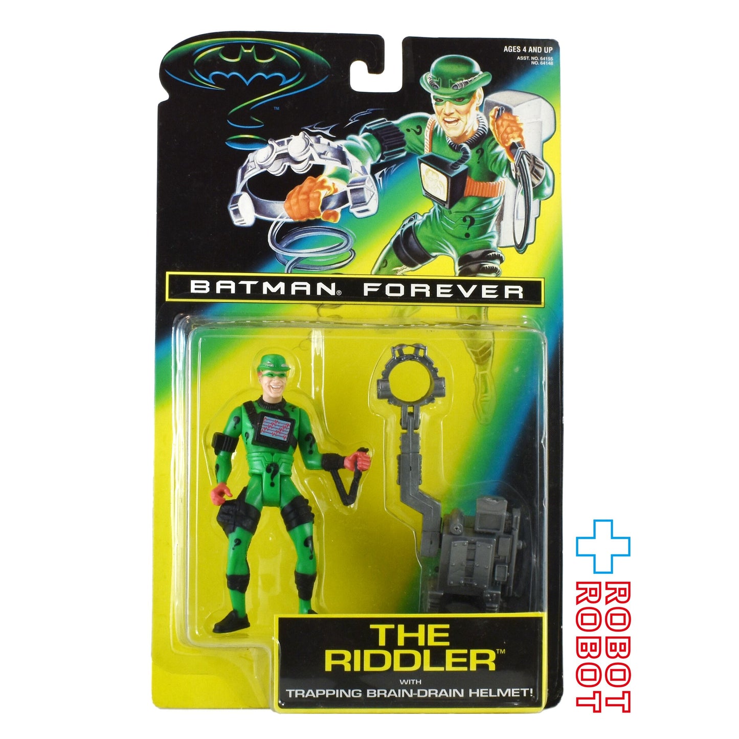 ケナー バットマン フォーエバー リドラー w/トラッピングブレインドレインヘルメット アクションフィギュア 1995 未開封